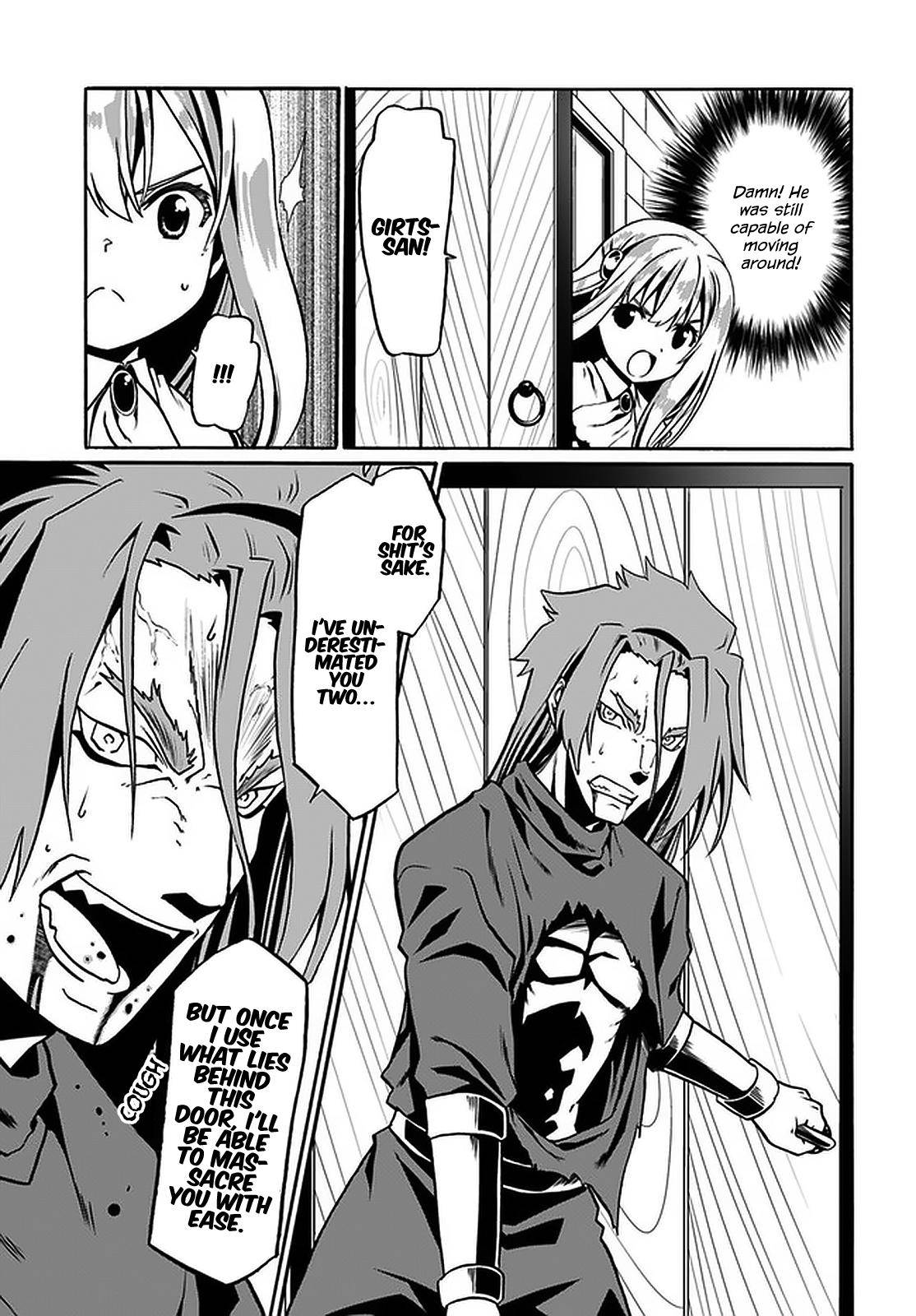 Page 12 of Chapter 33