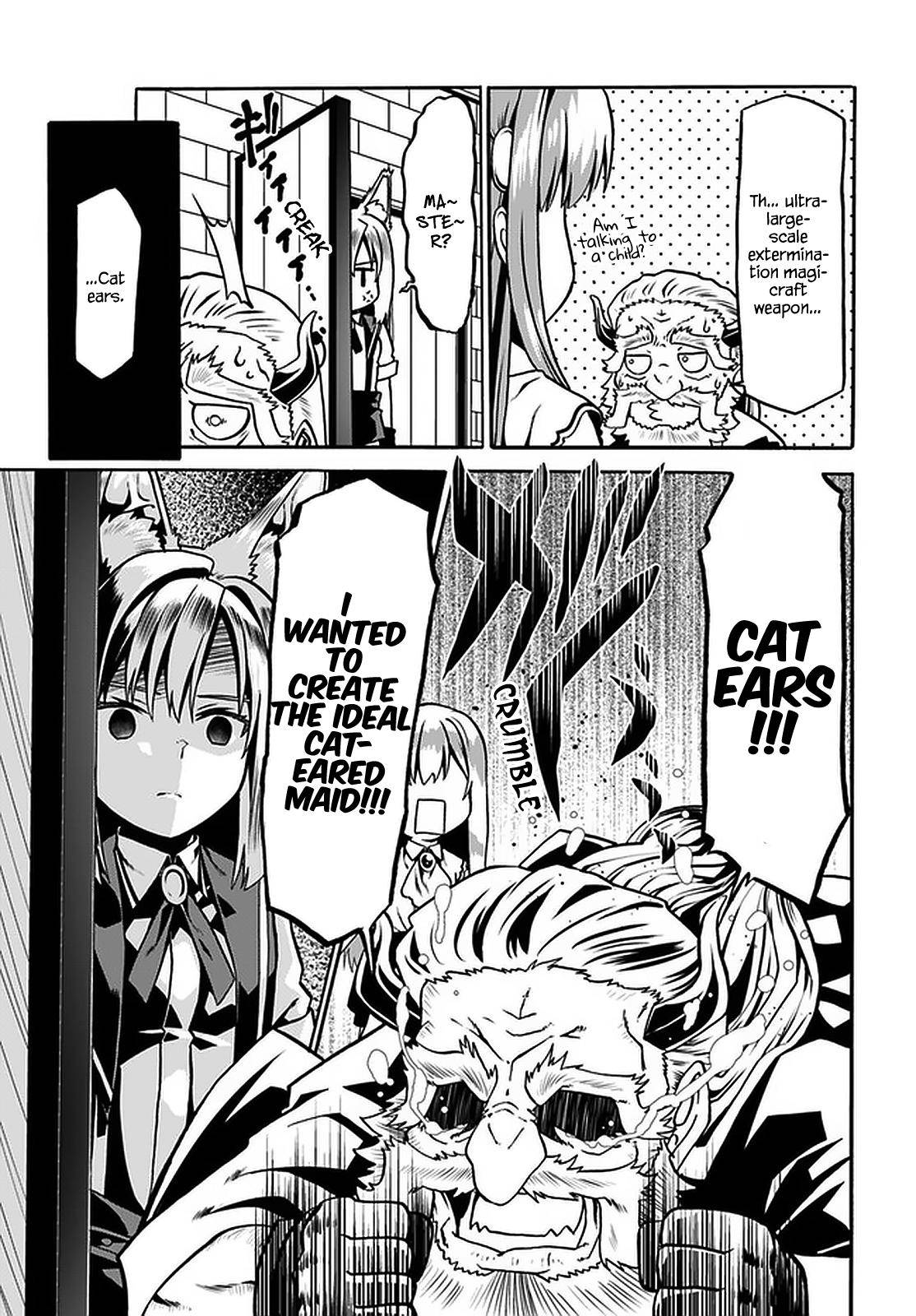 Page 16 of Chapter 33
