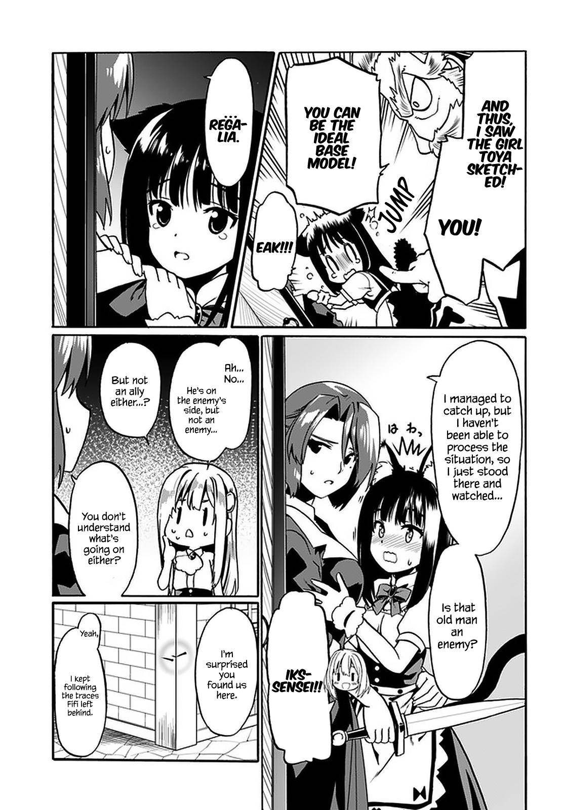 Page 24 of Chapter 33