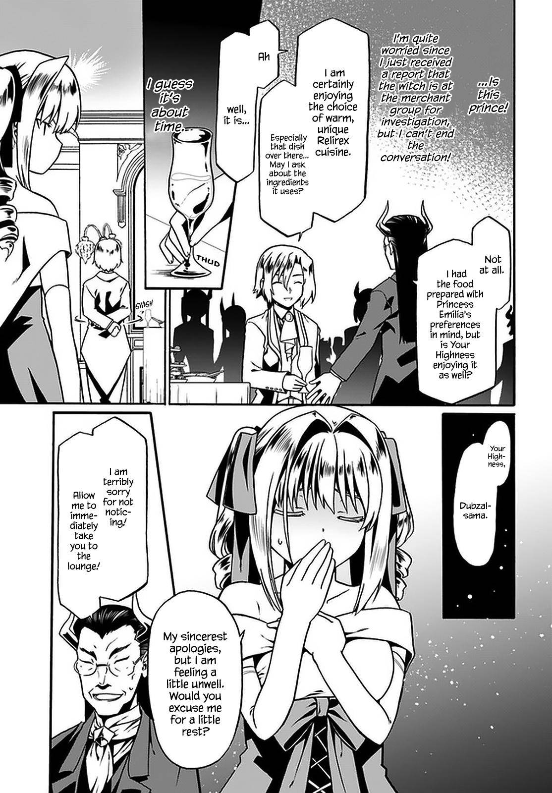 Page 4 of Chapter 34