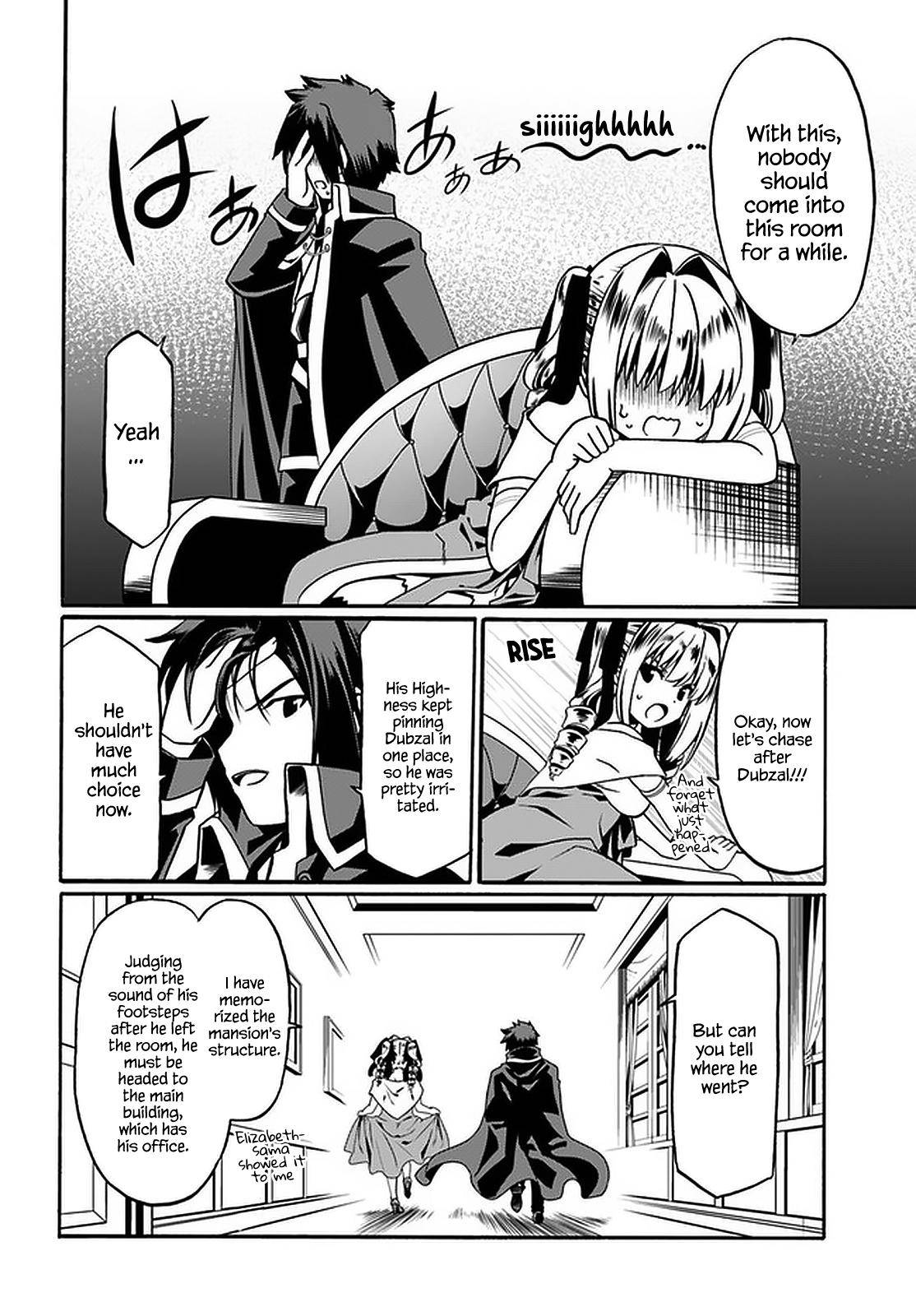 Page 7 of Chapter 34