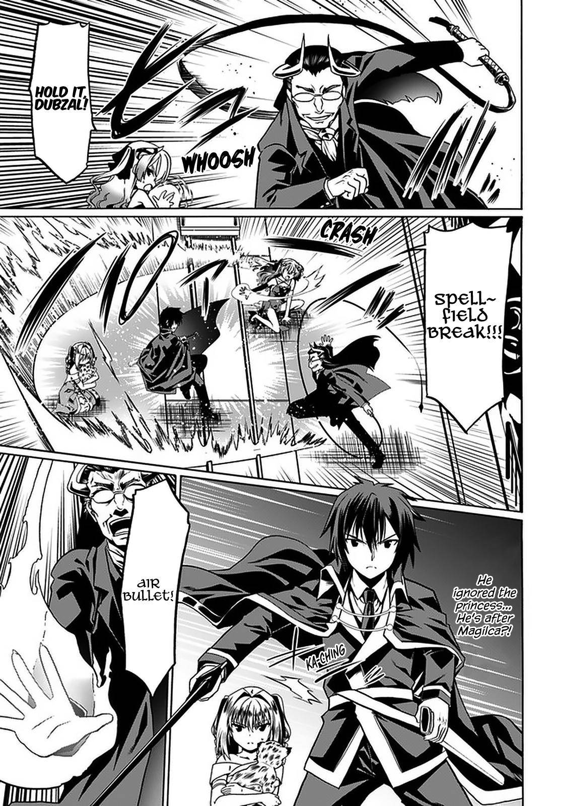 Page 24 of Chapter 34