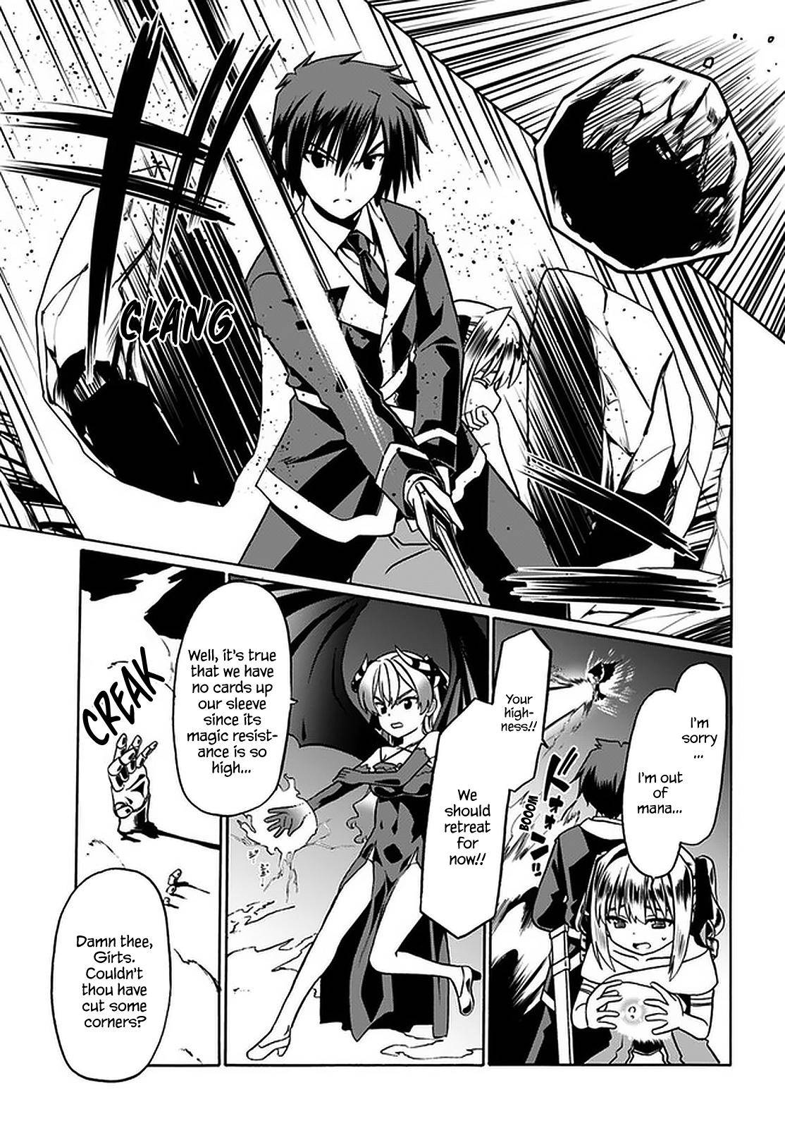 Page 12 of Chapter 35
