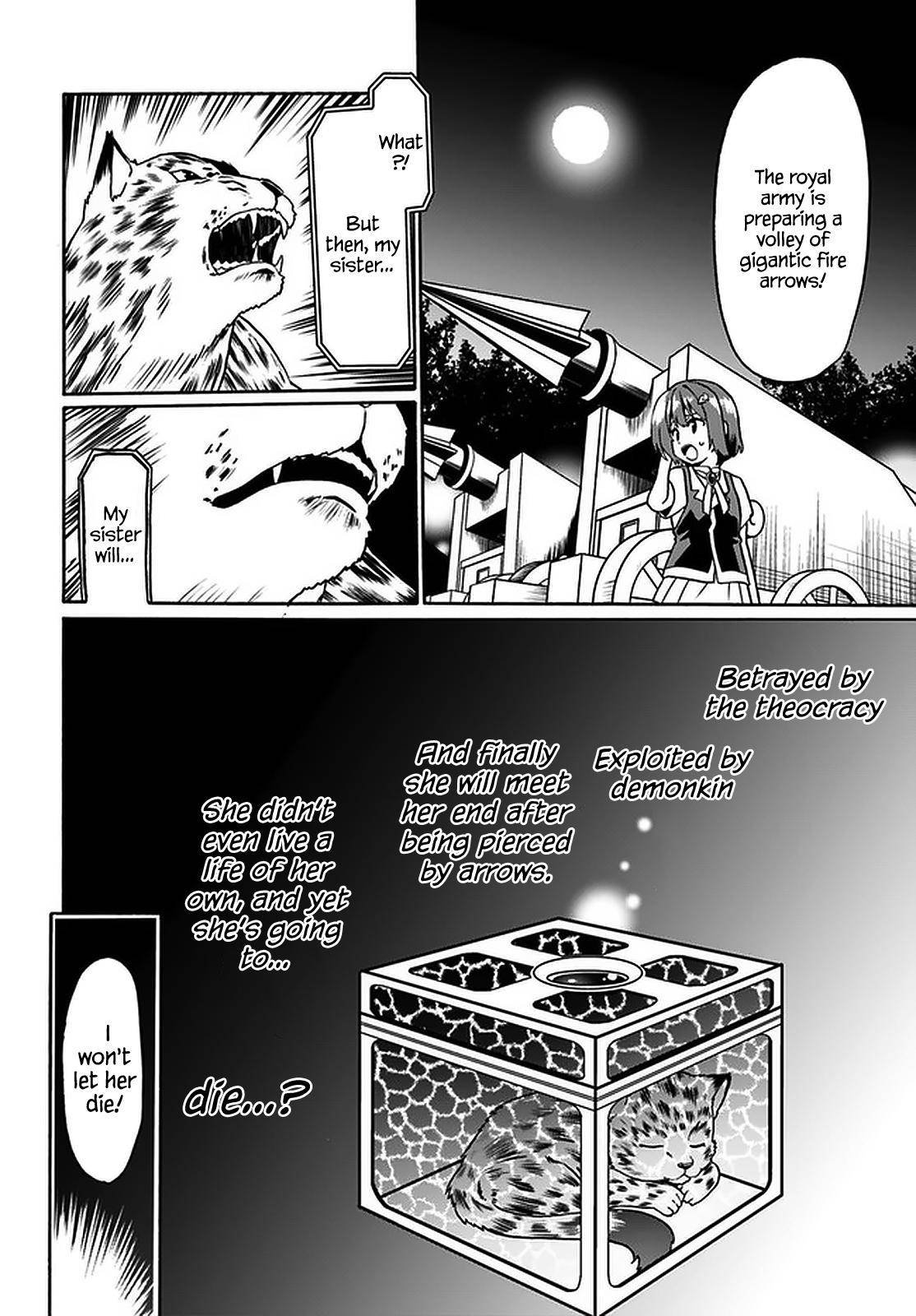 Page 21 of Chapter 35