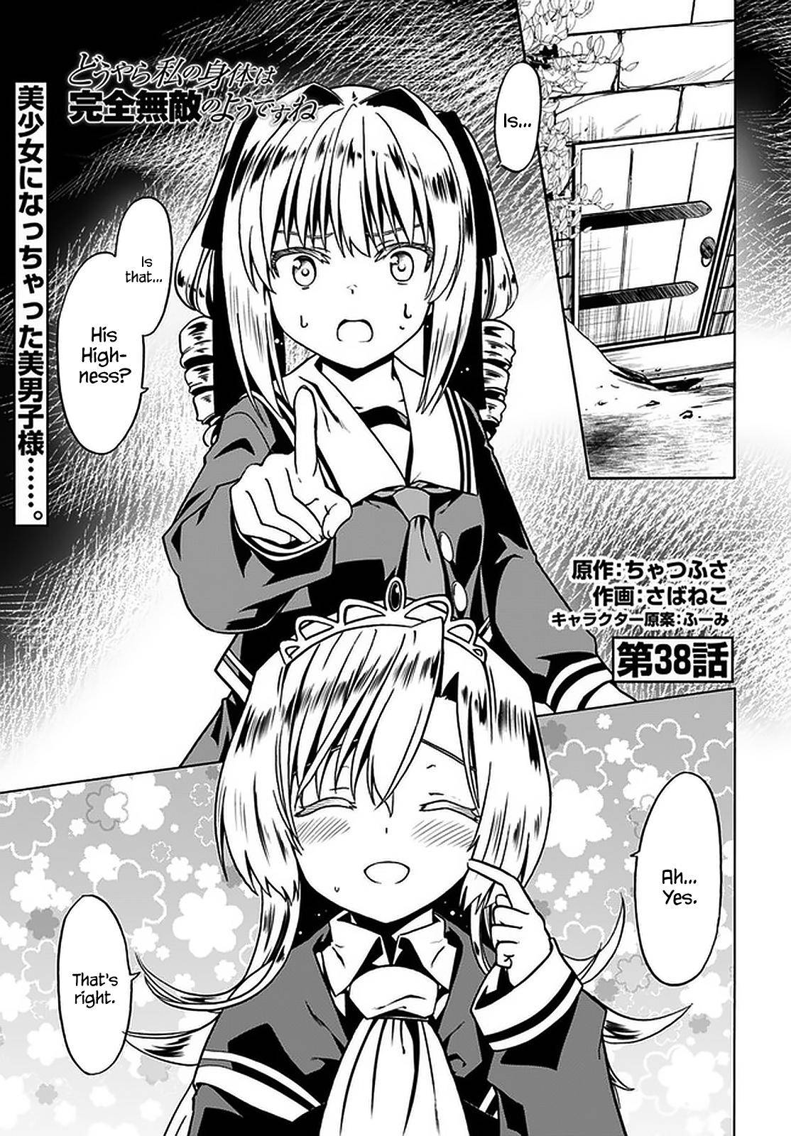 Page 2 of Chapter 38