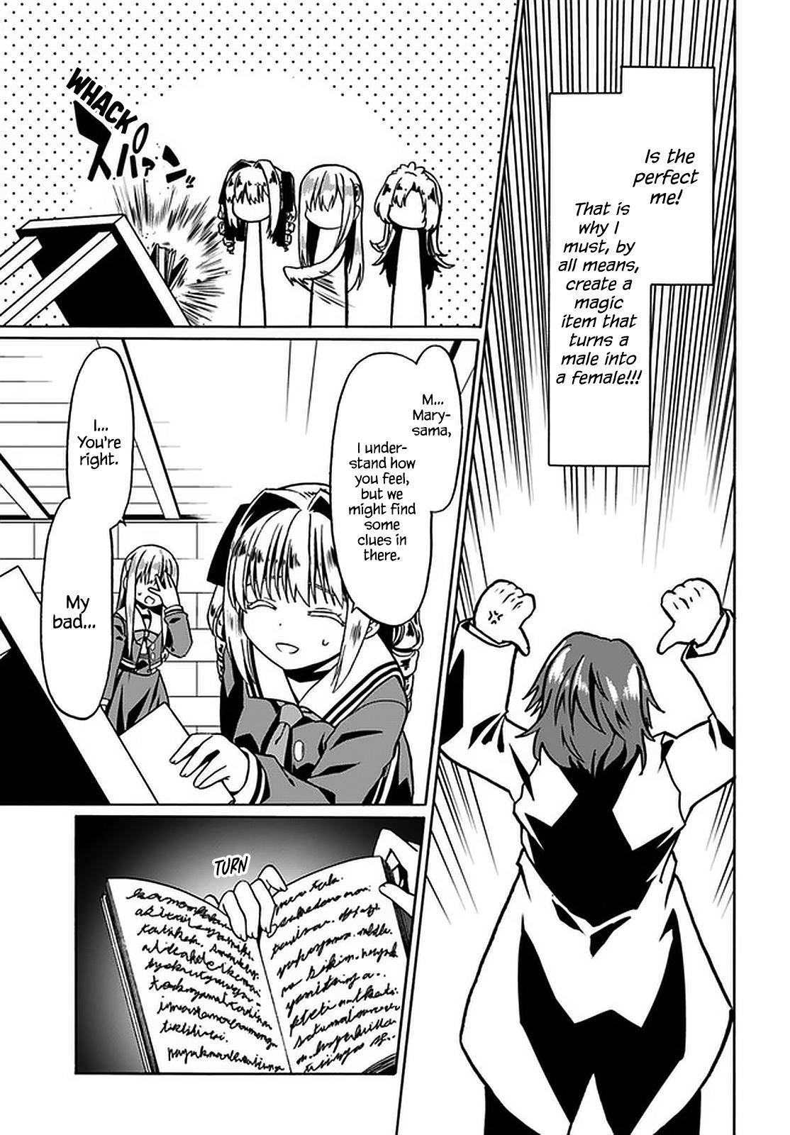Page 6 of Chapter 38