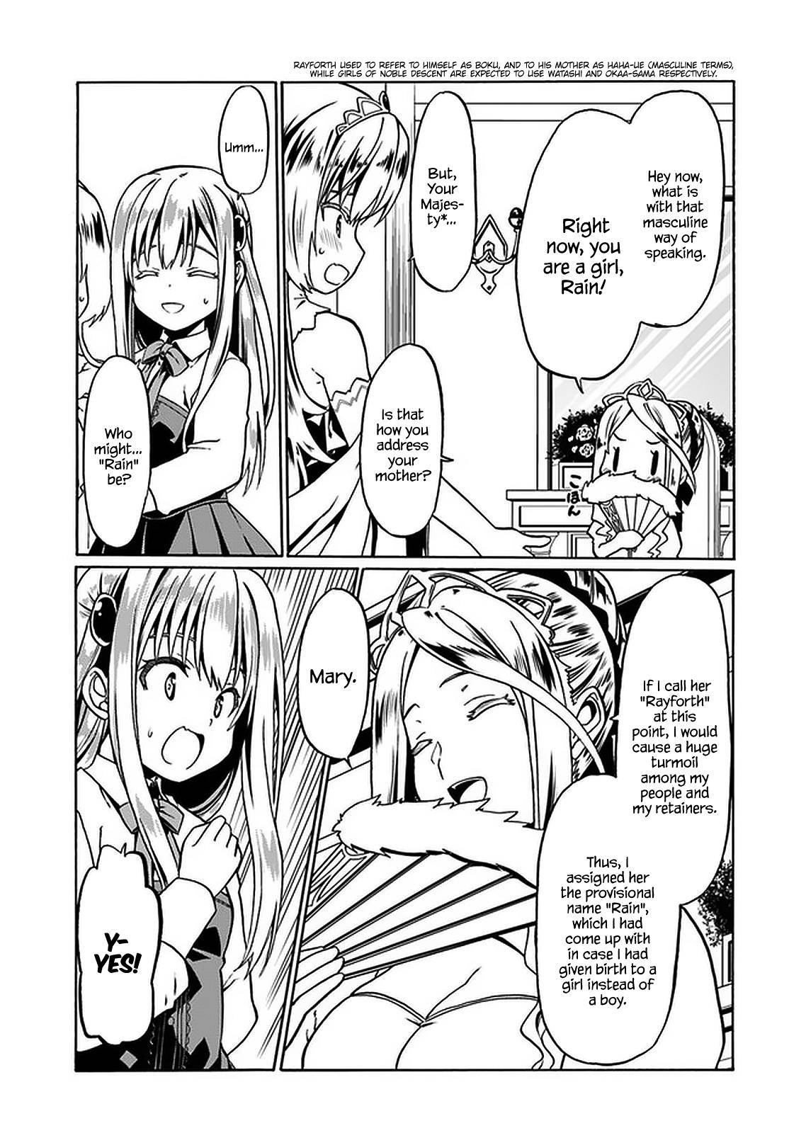 Page 14 of Chapter 38