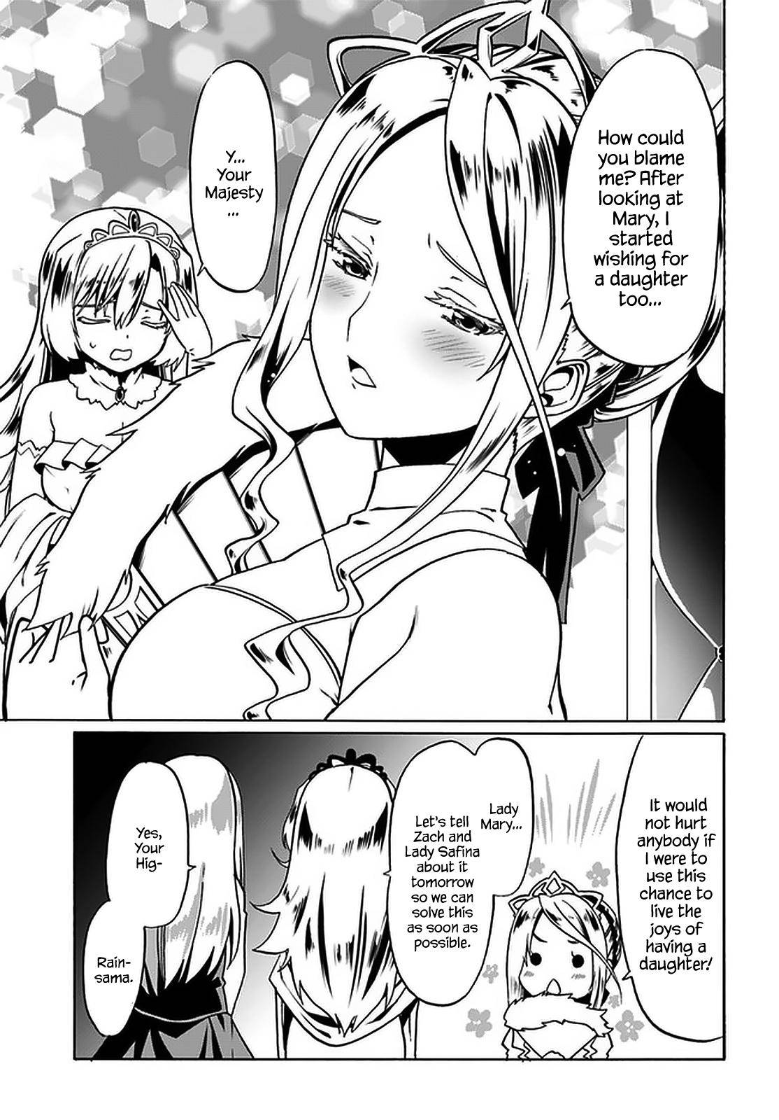 Page 16 of Chapter 38