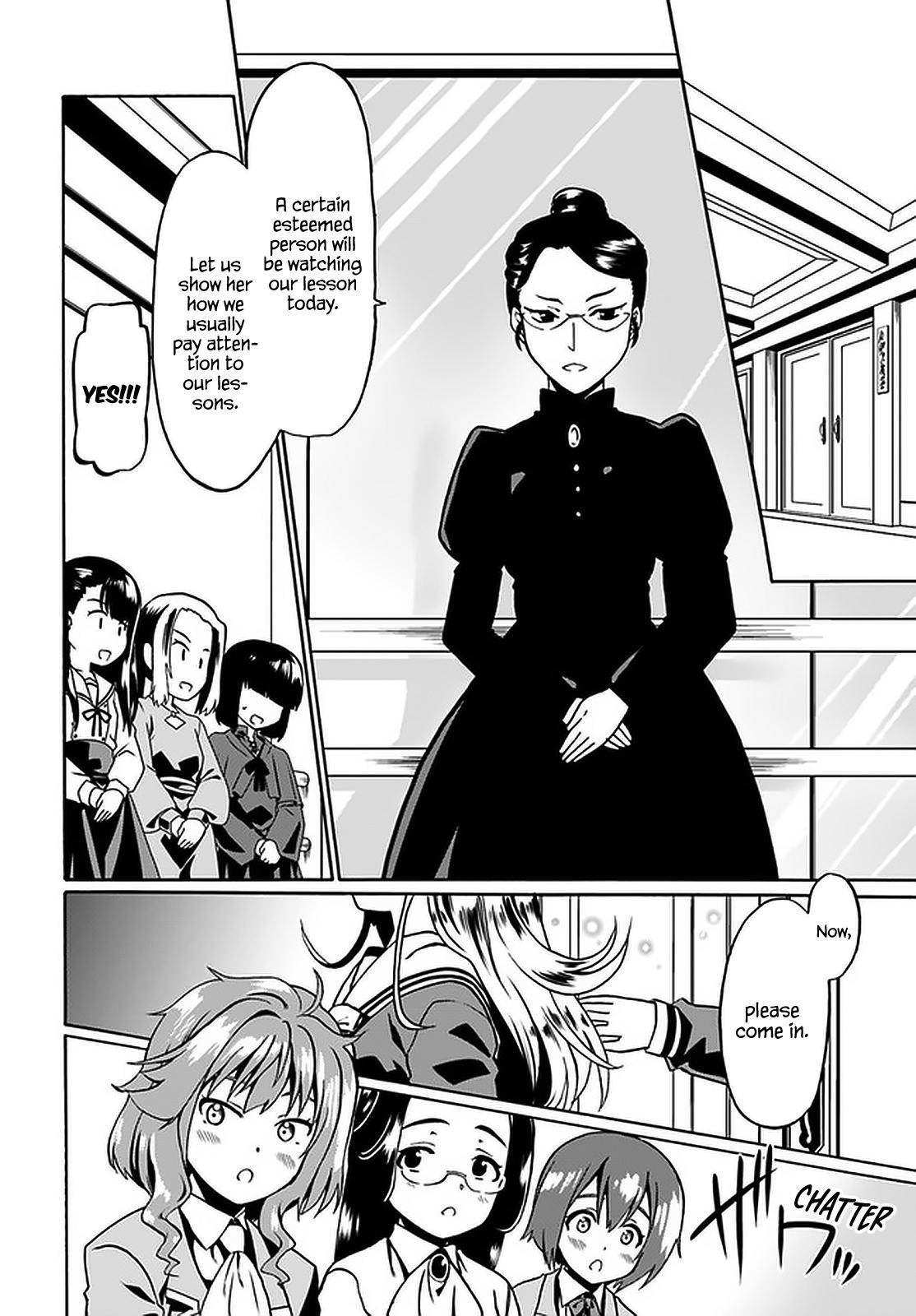 Page 19 of Chapter 38