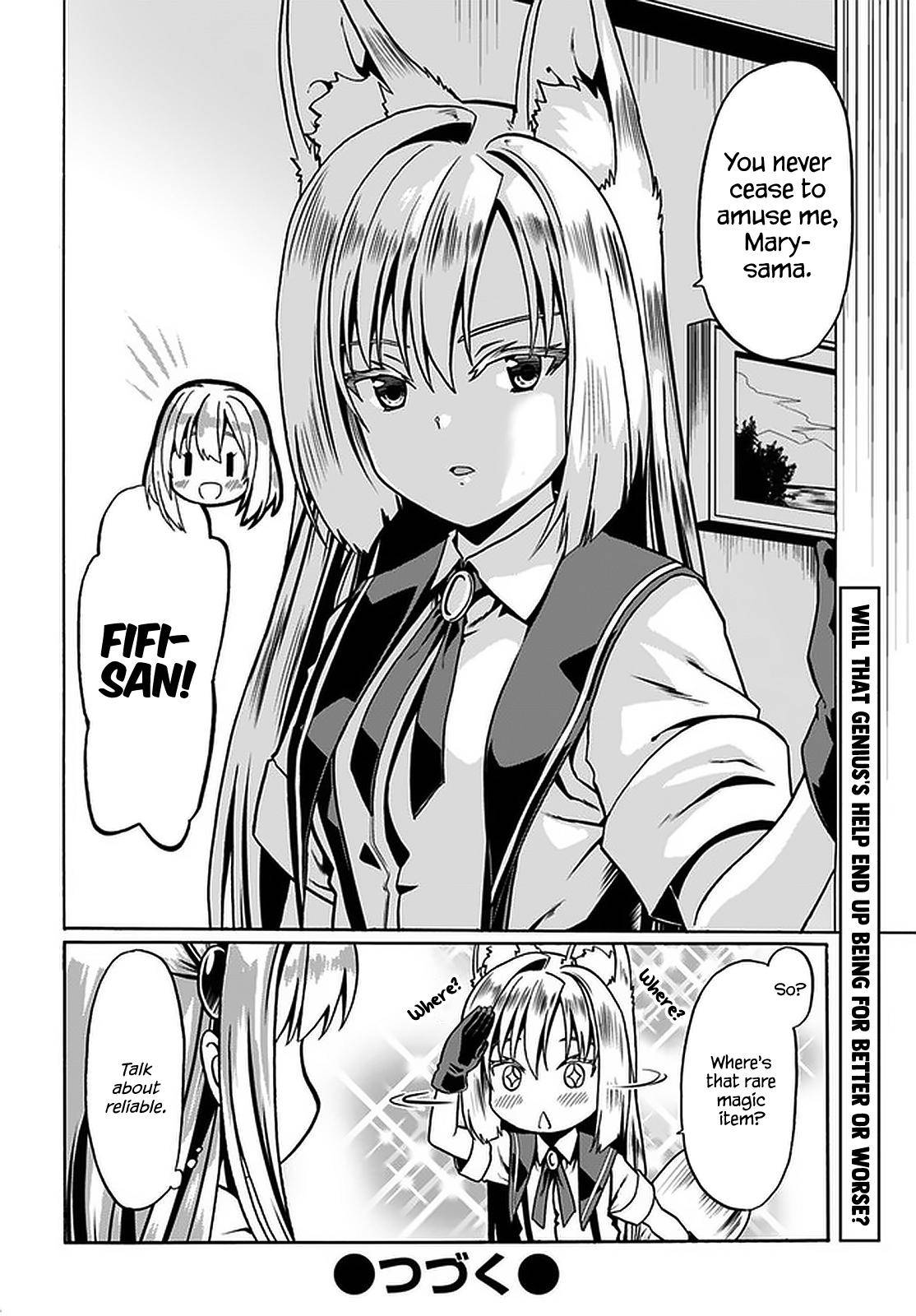 Page 27 of Chapter 38