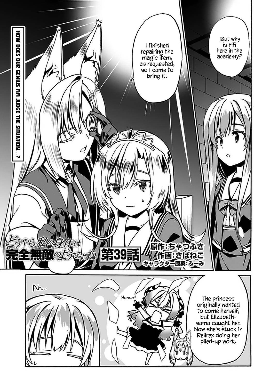Page 2 of Chapter 39
