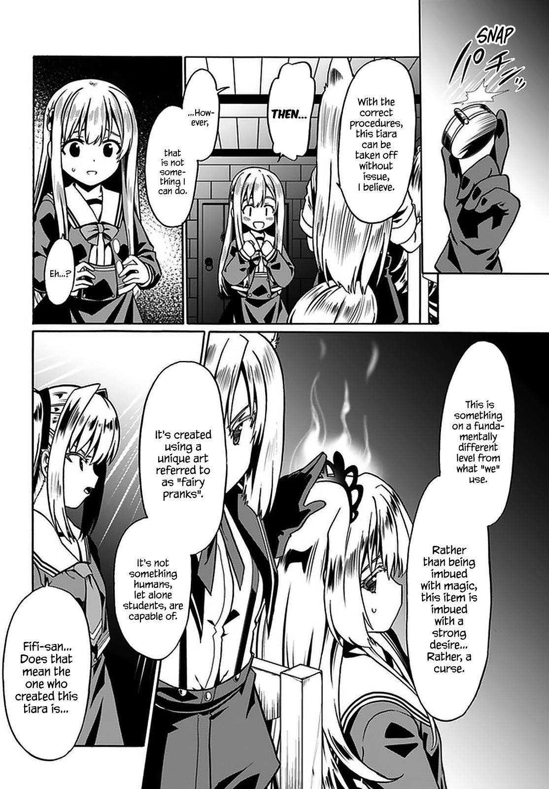 Page 3 of Chapter 39