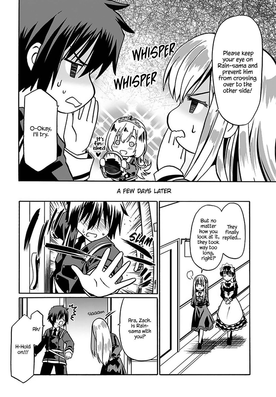 Page 15 of Chapter 39