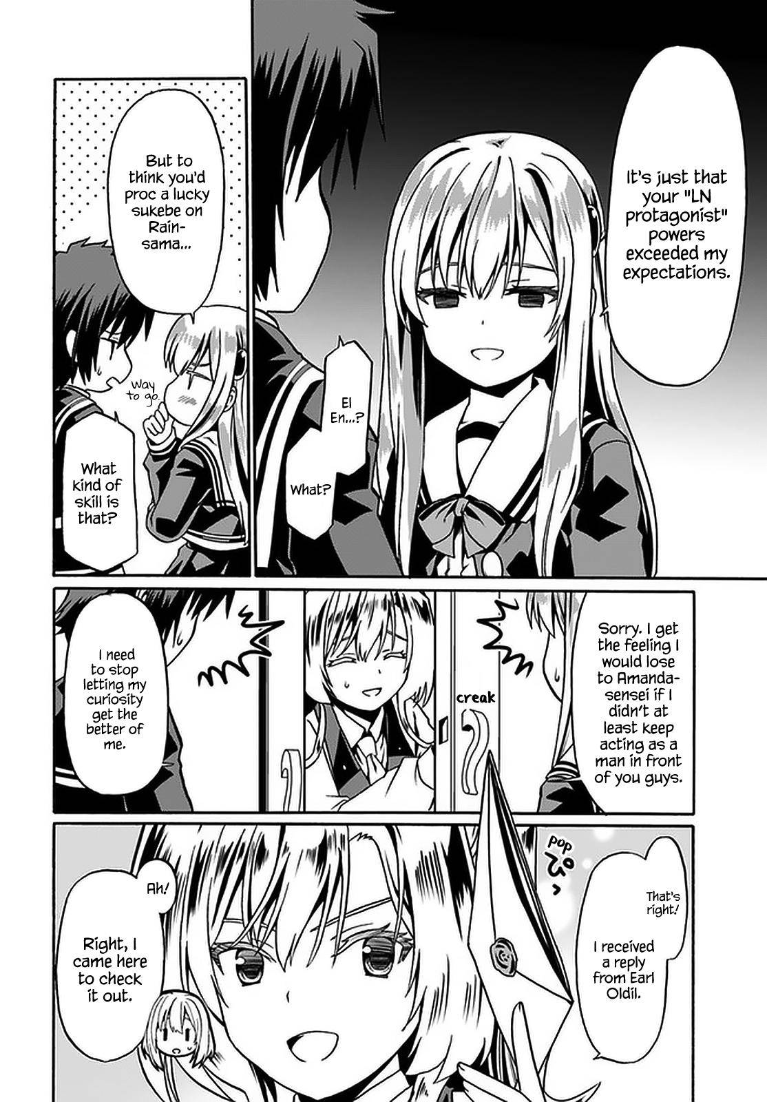 Page 17 of Chapter 39