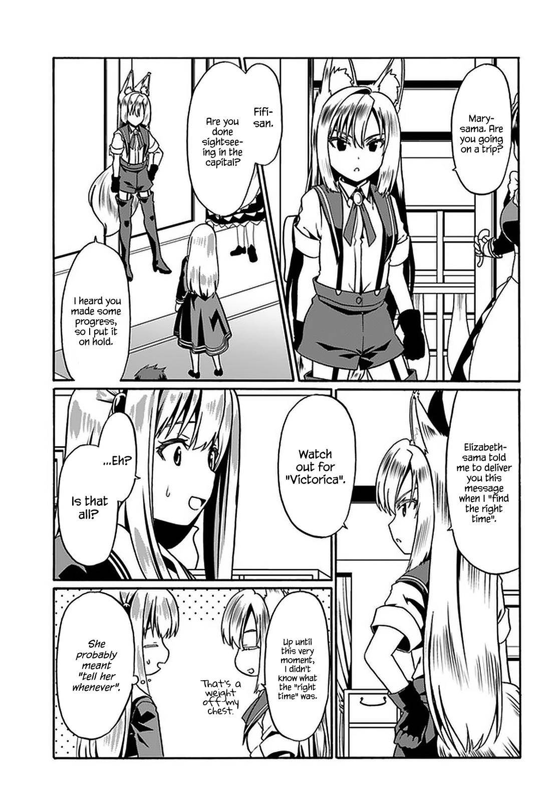 Page 20 of Chapter 39
