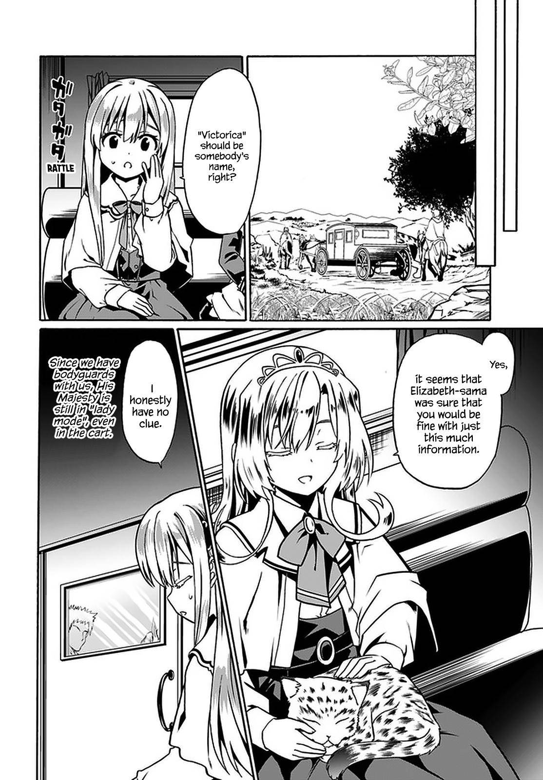 Page 21 of Chapter 39