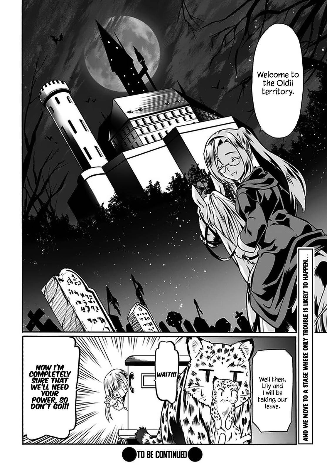 Page 27 of Chapter 39