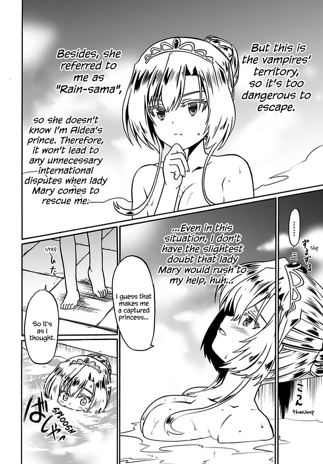 Page 5 of Chapter 41