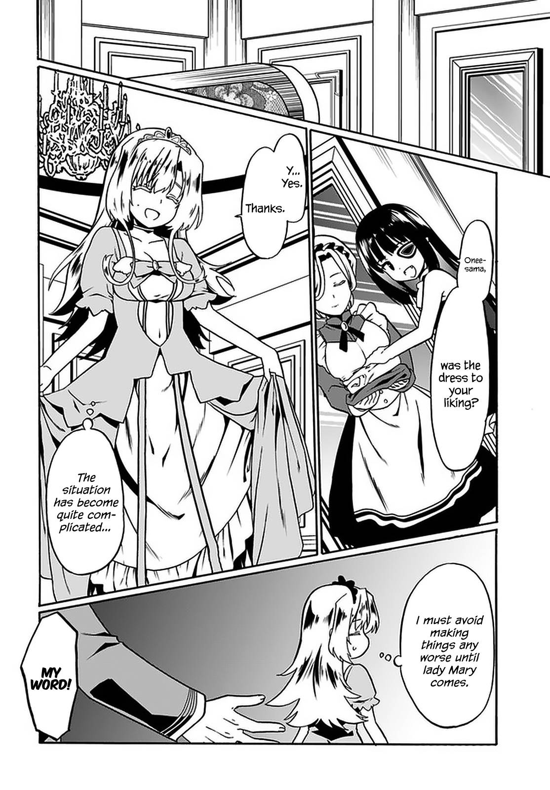 Page 13 of Chapter 41