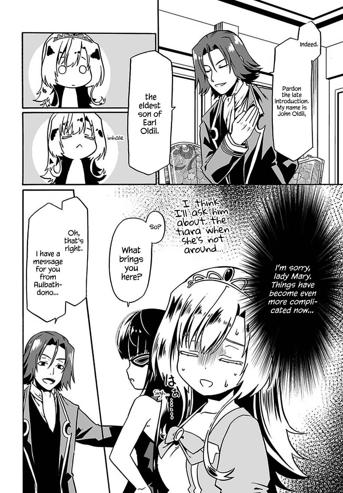 Page 15 of Chapter 41