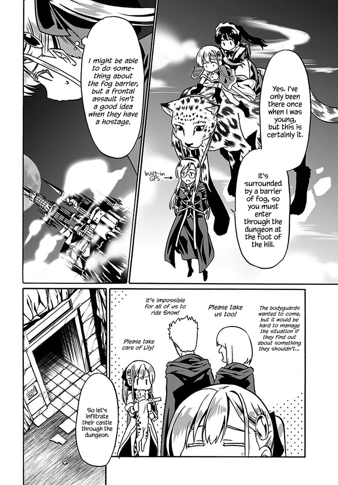 Page 17 of Chapter 41