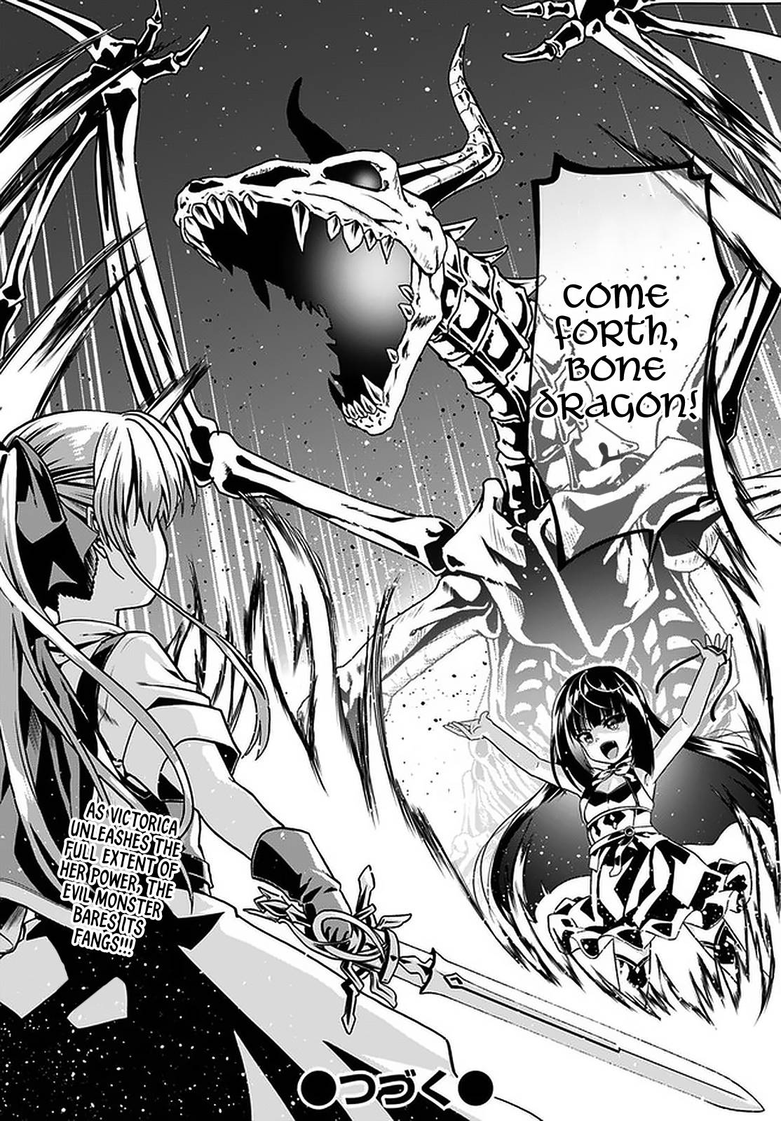 Page 27 of Chapter 41
