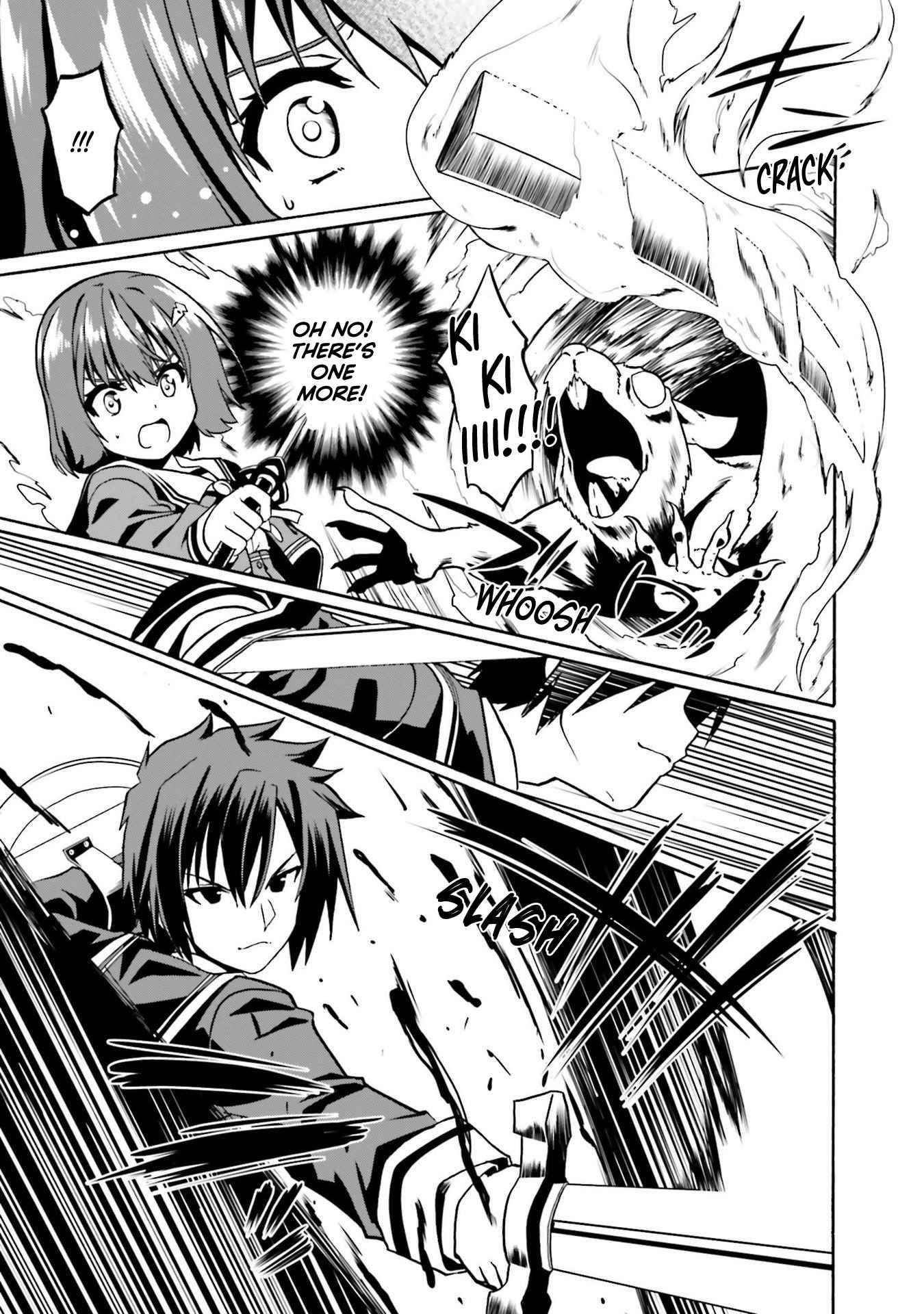 Page 24 of Chapter 42