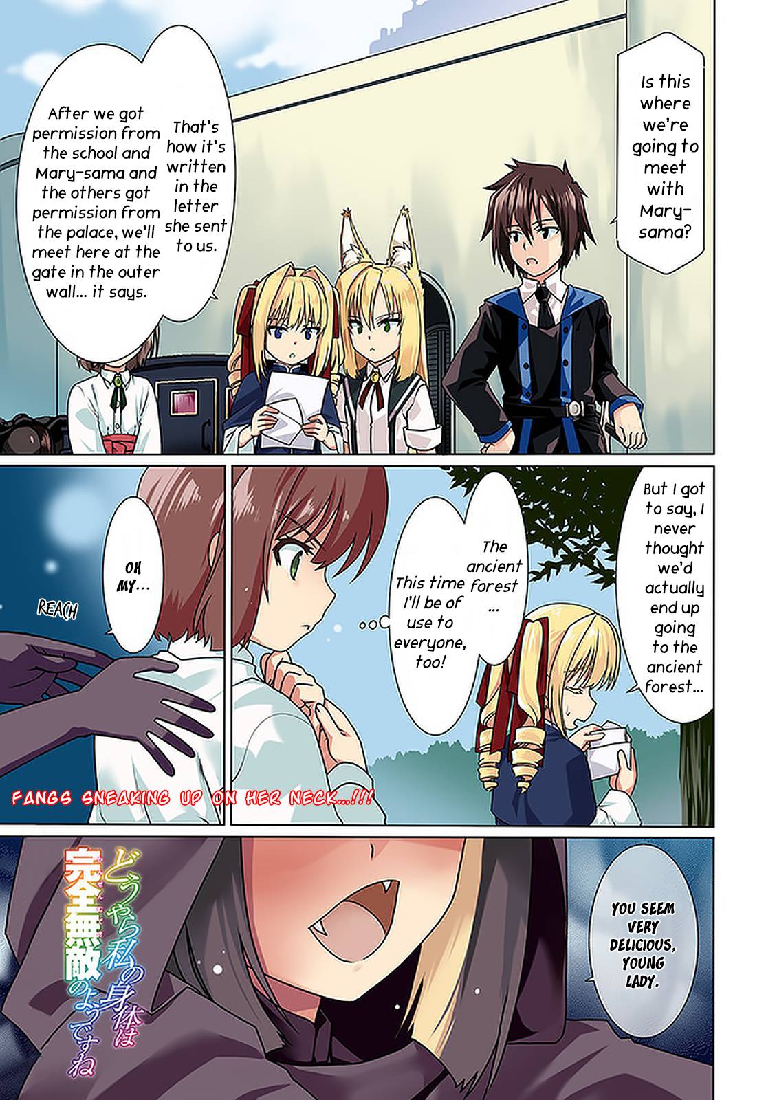 Page 2 of Chapter 43