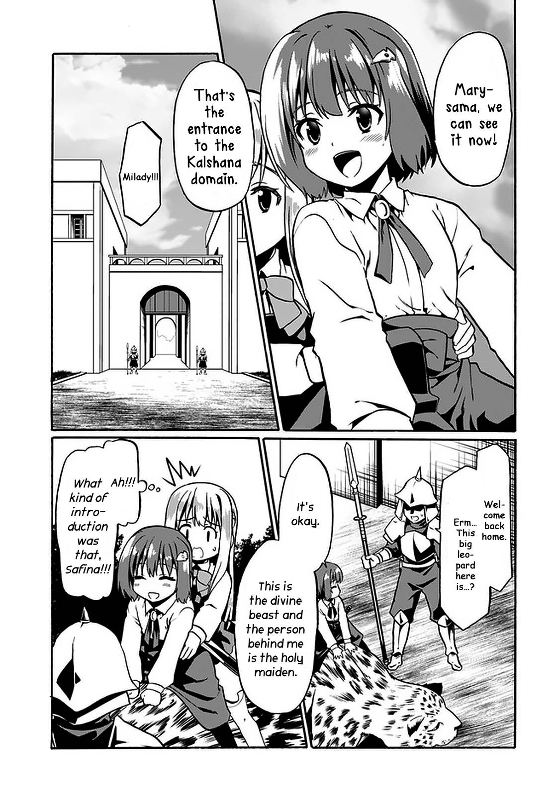 Page 12 of Chapter 43