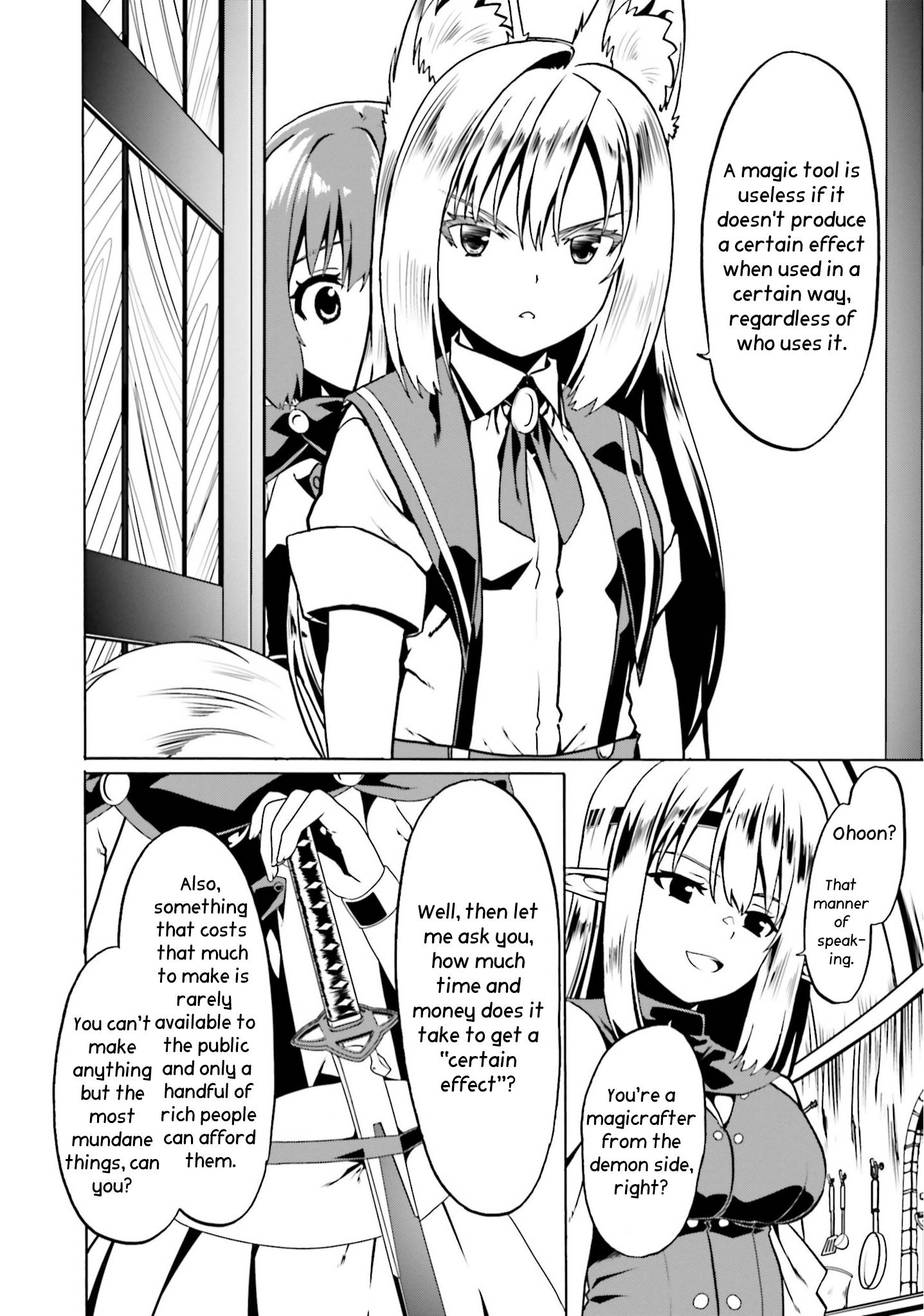 Page 21 of Chapter 45