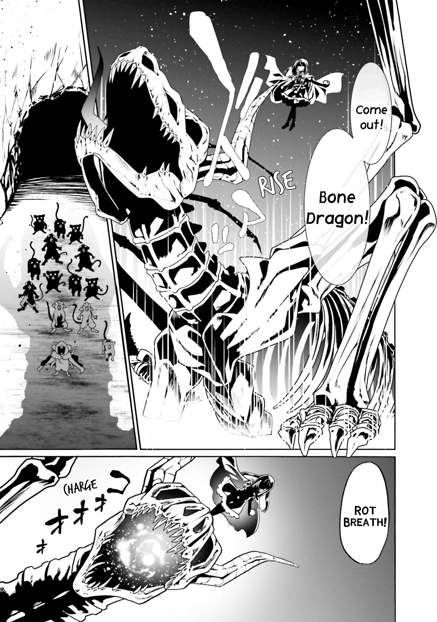 Page 14 of Chapter 47