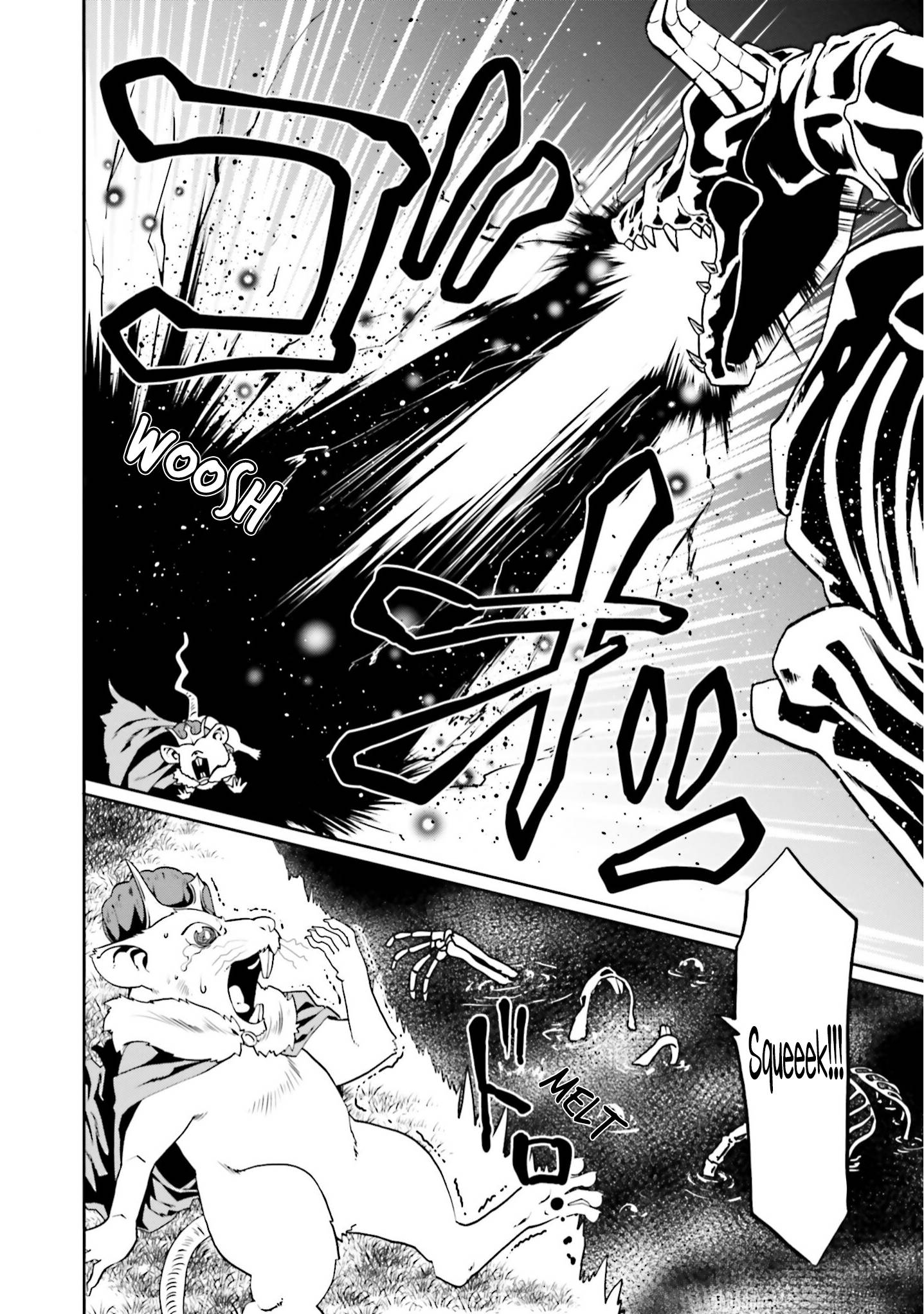 Page 15 of Chapter 47