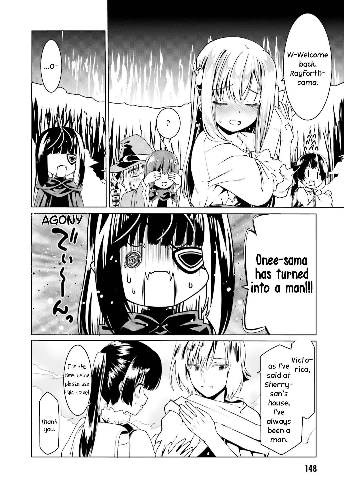 Page 15 of Chapter 48