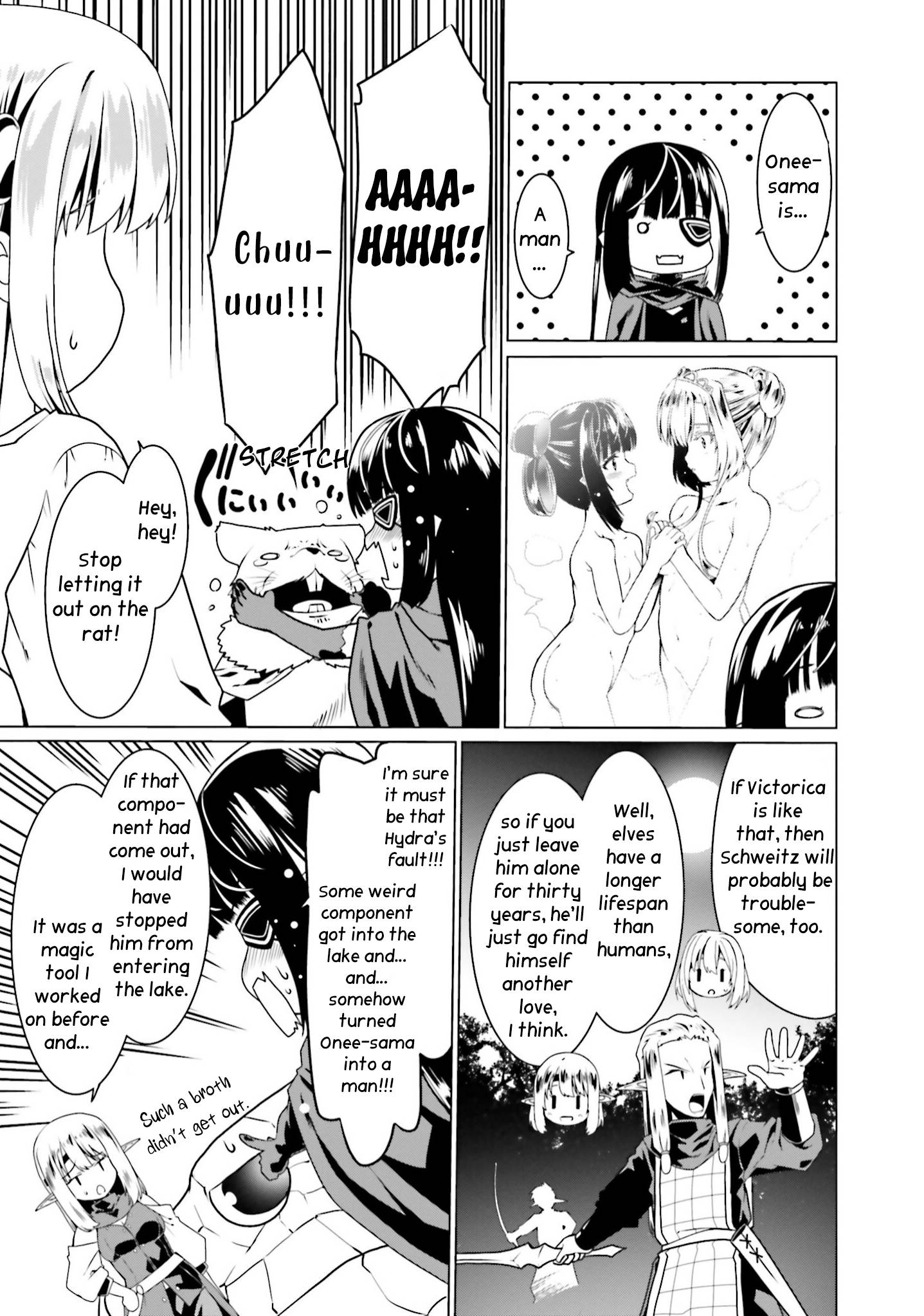Page 16 of Chapter 48