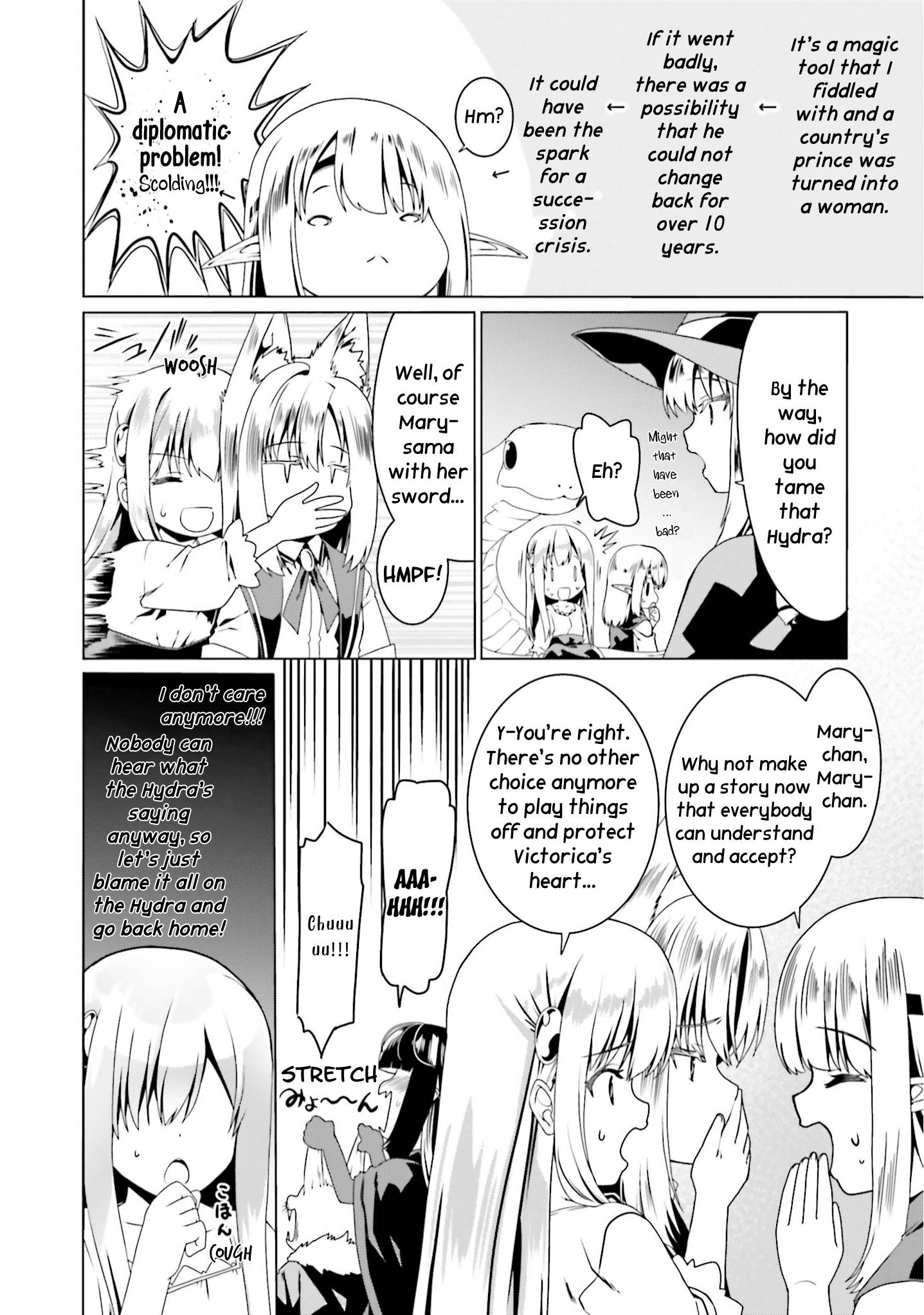 Page 17 of Chapter 48