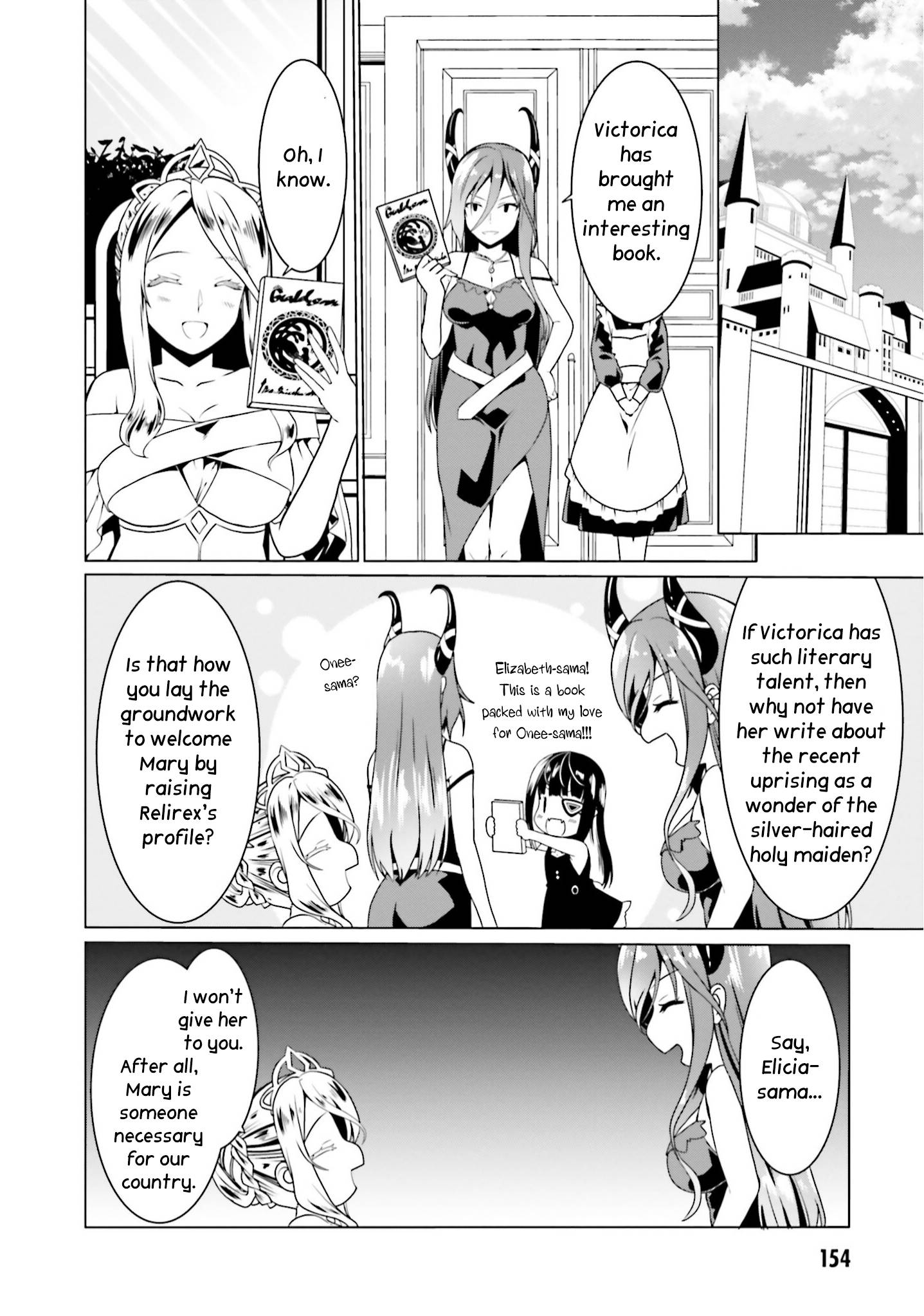 Page 21 of Chapter 48