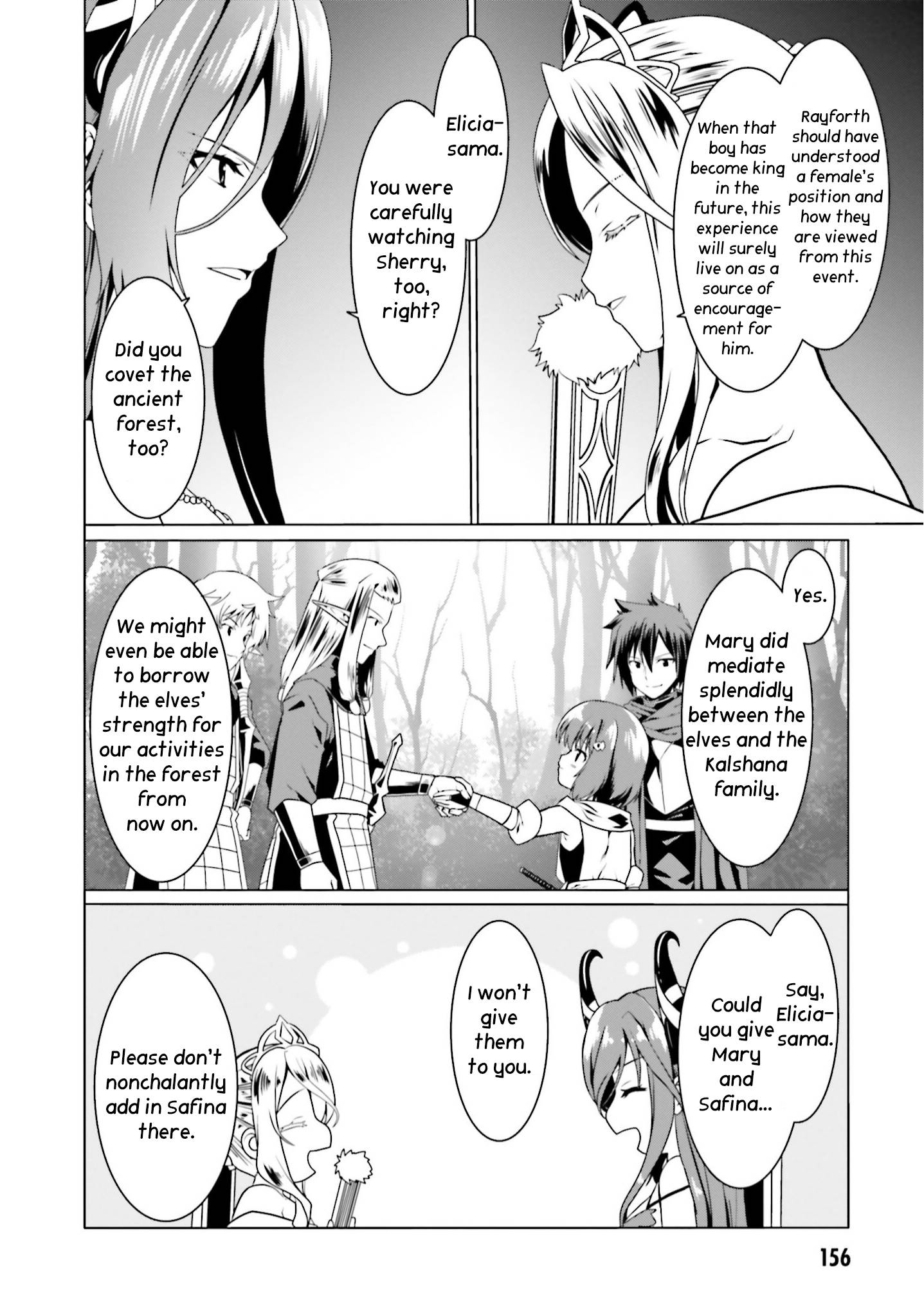 Page 23 of Chapter 48