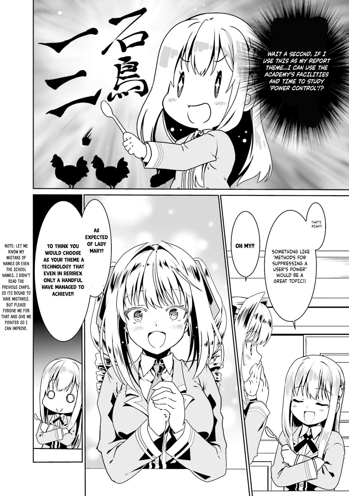 Page 9 of Chapter 49