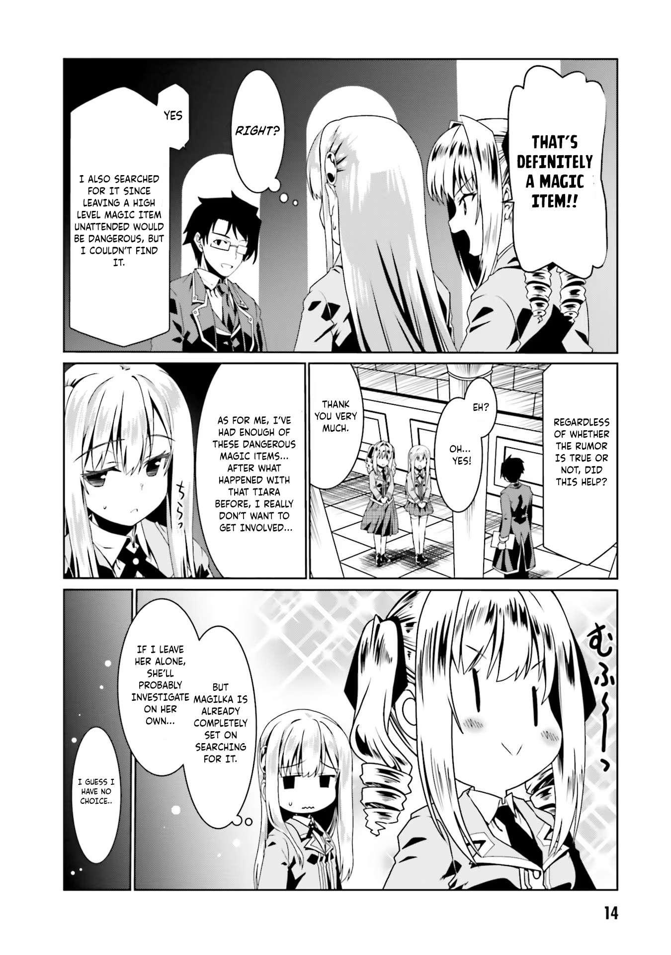 Page 17 of Chapter 49