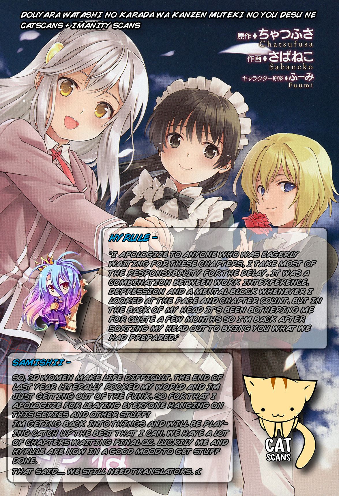 Page 1 of Chapter 5