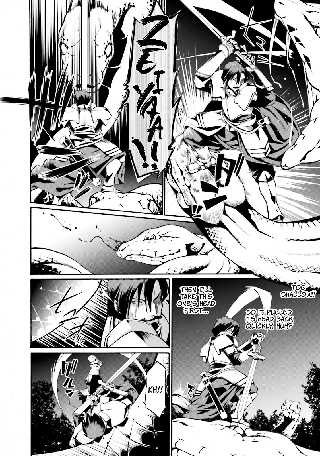 Page 11 of Chapter 5