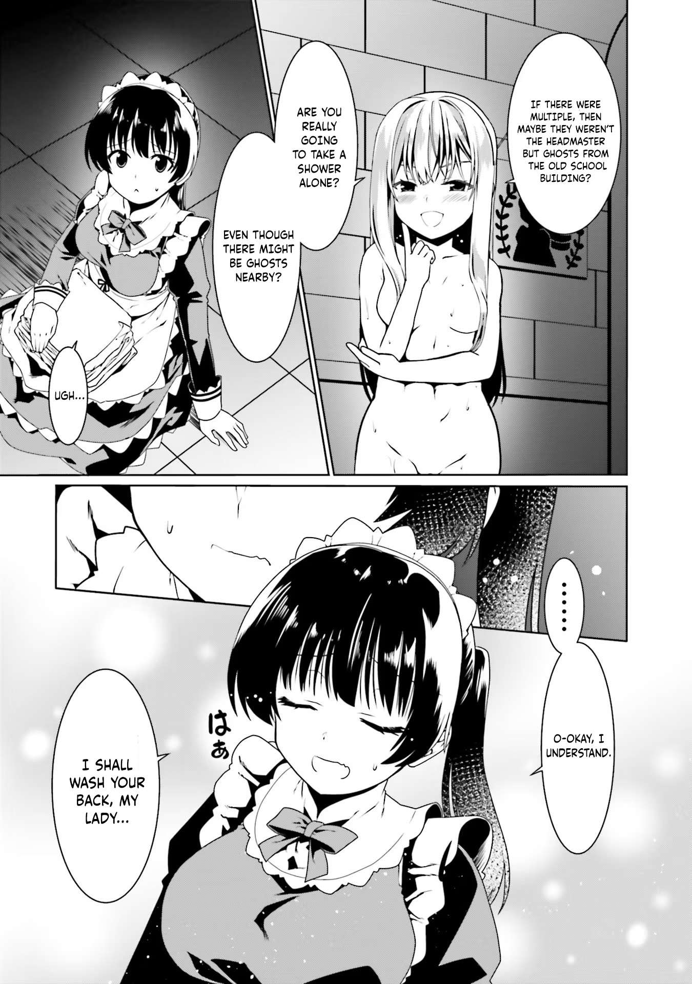 Page 18 of Chapter 50