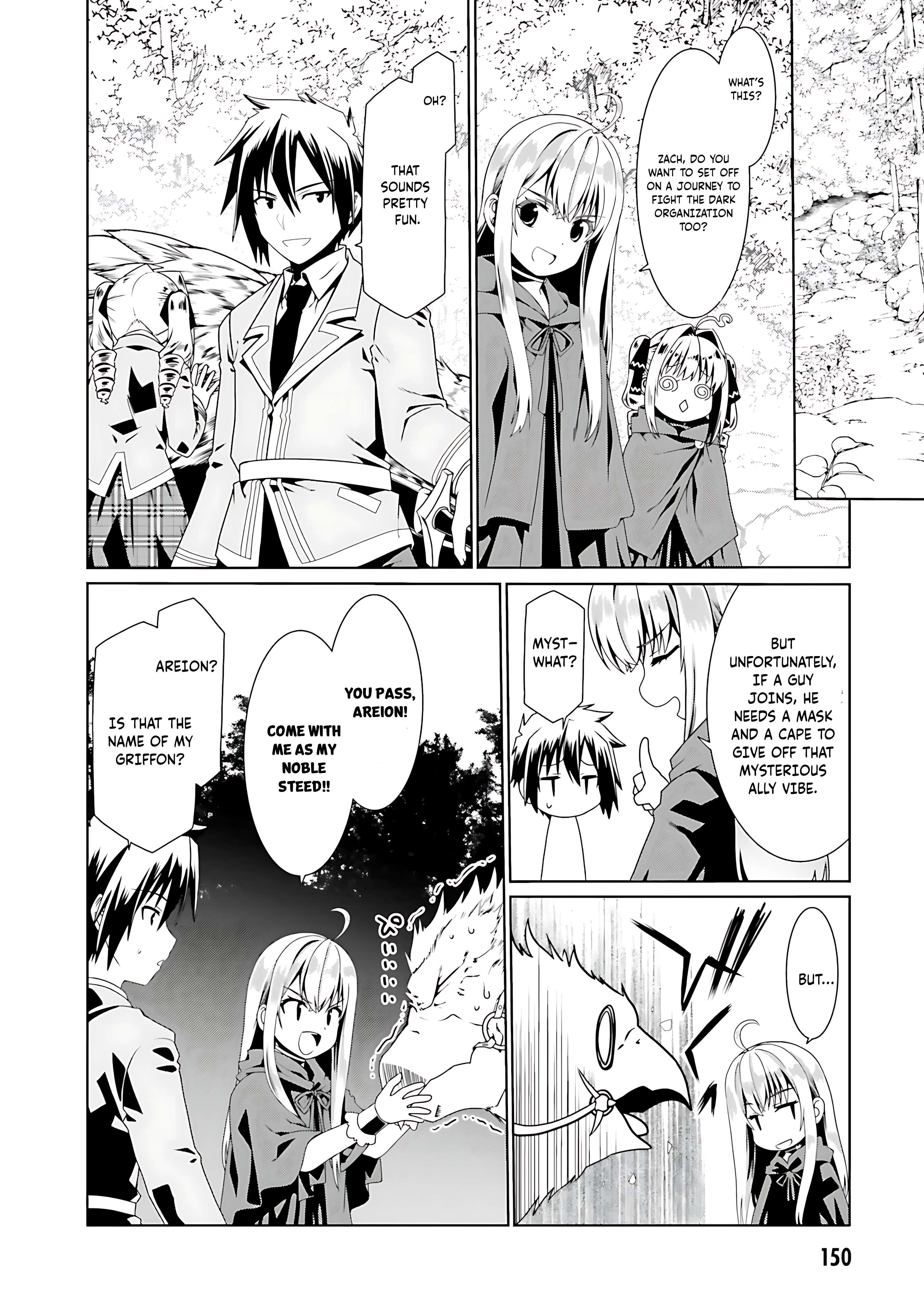 Page 17 of Chapter 54