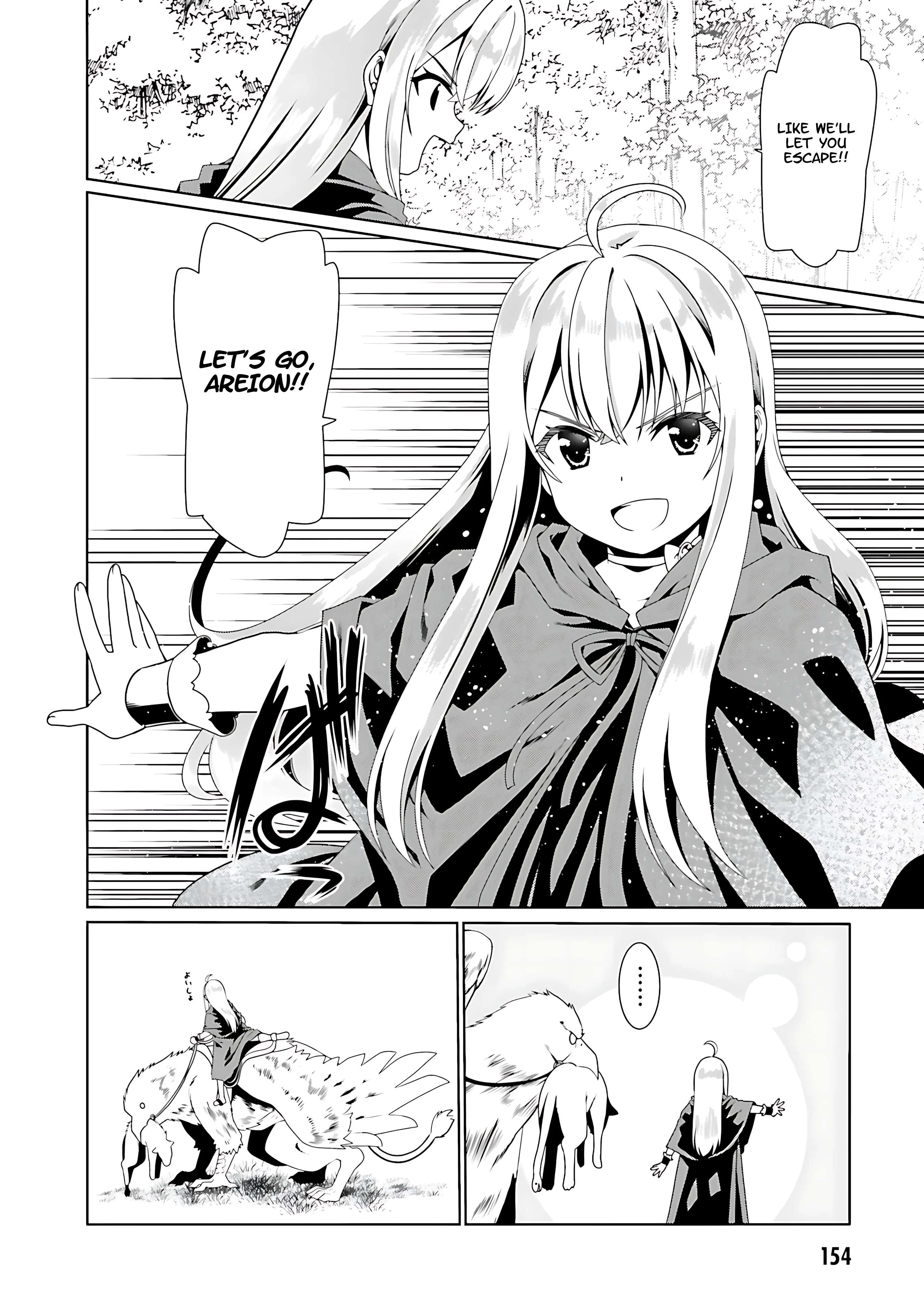 Page 21 of Chapter 54