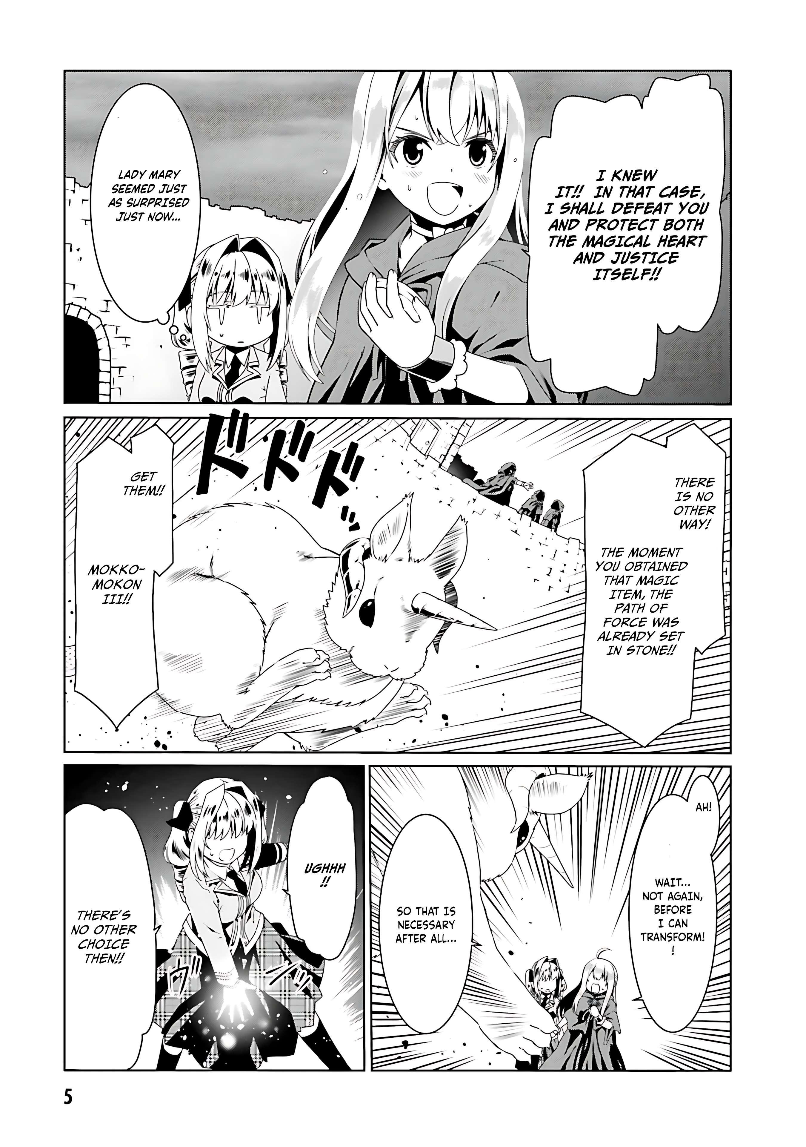 Page 8 of Chapter 55