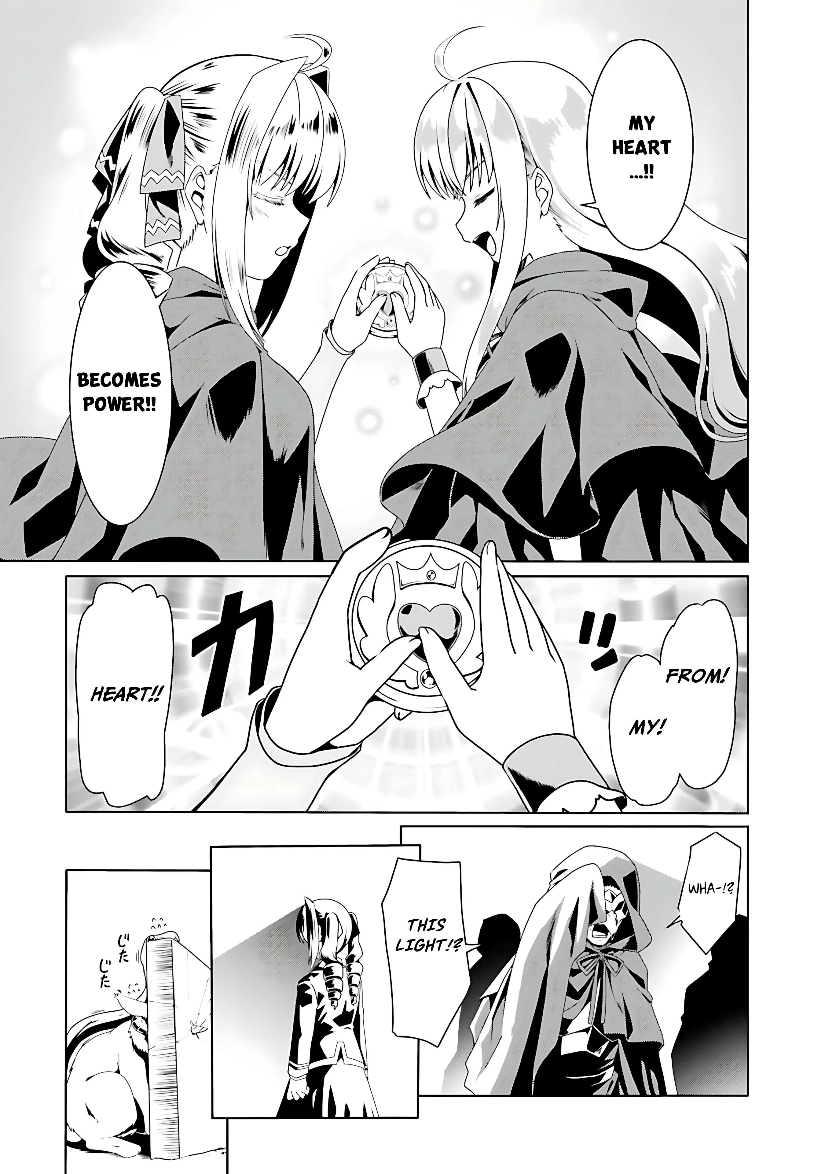 Page 10 of Chapter 55