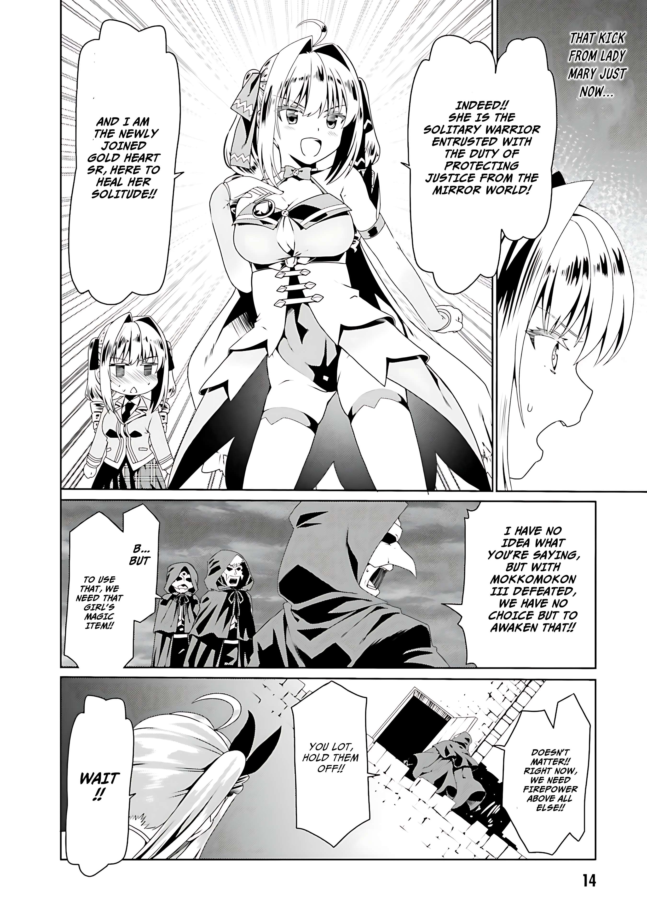 Page 17 of Chapter 55