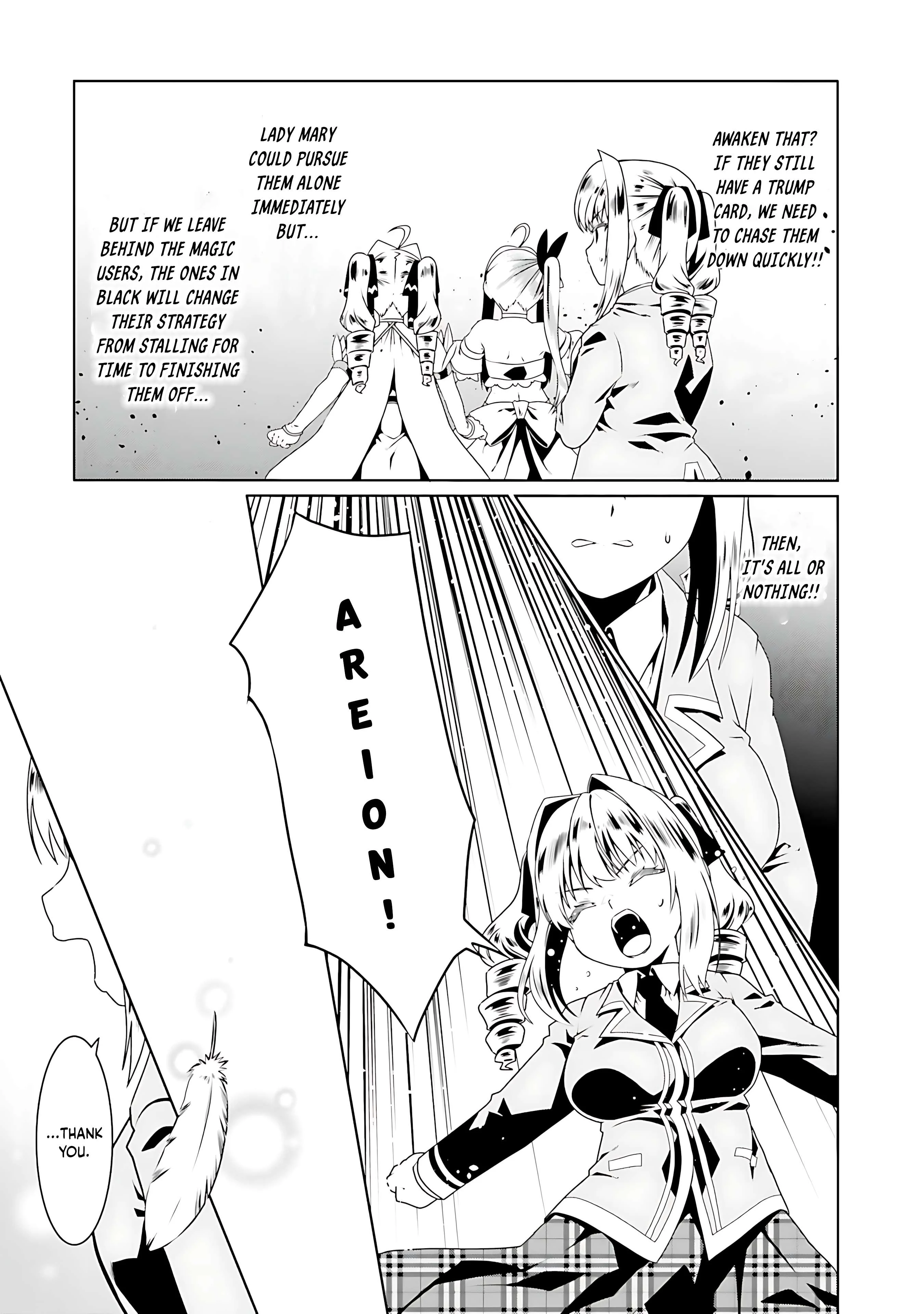 Page 18 of Chapter 55