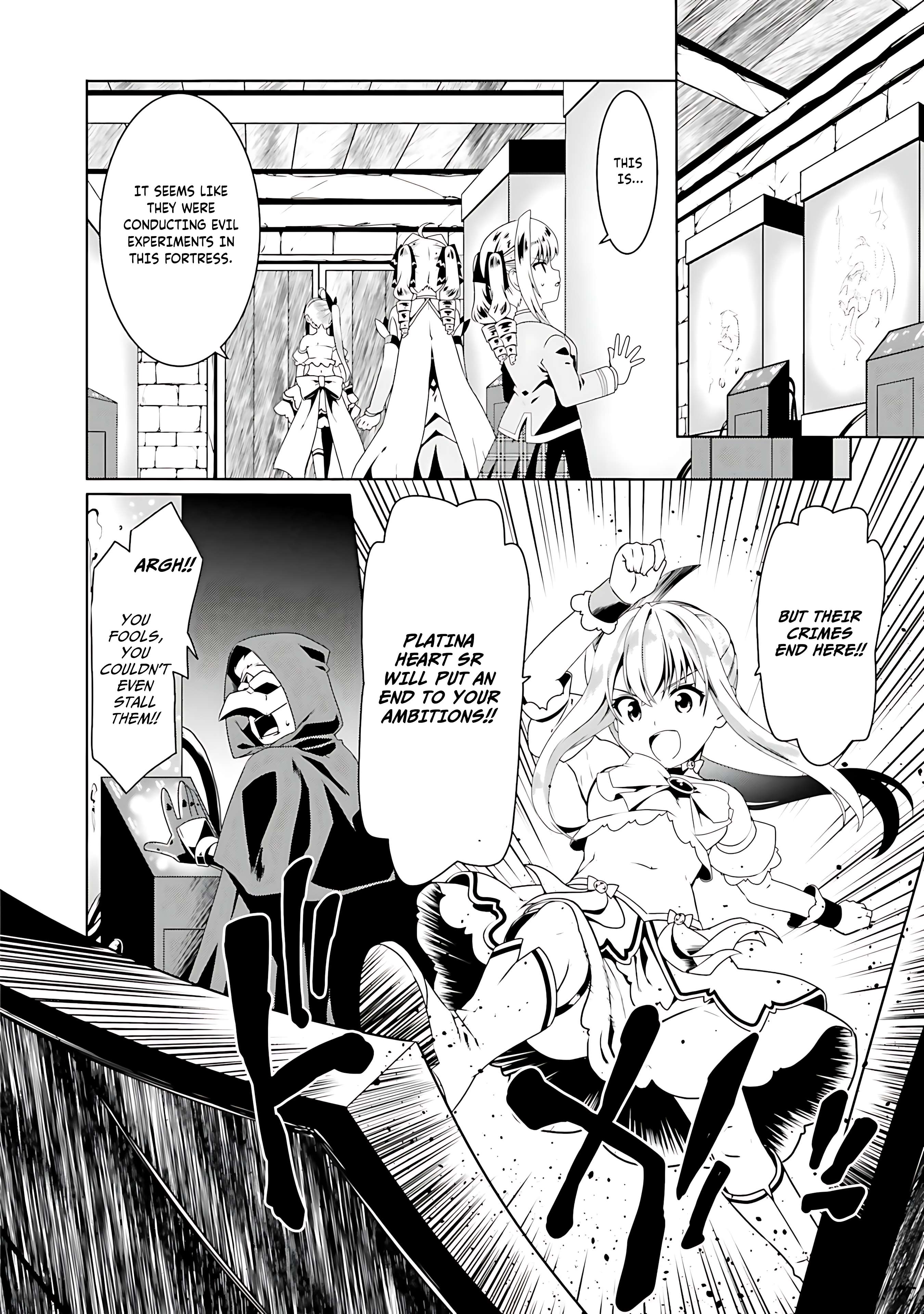 Page 21 of Chapter 55