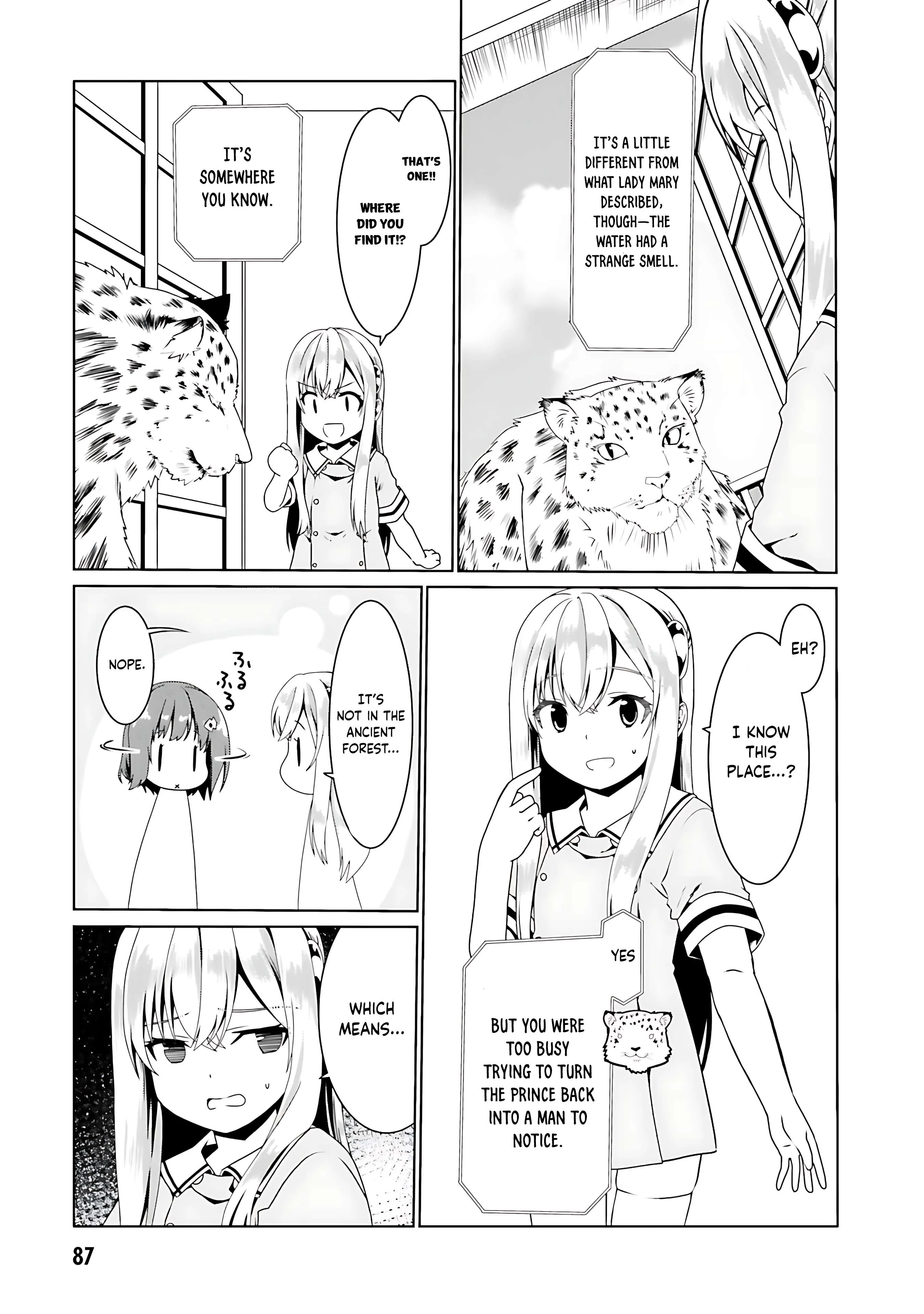 Page 6 of Chapter 58